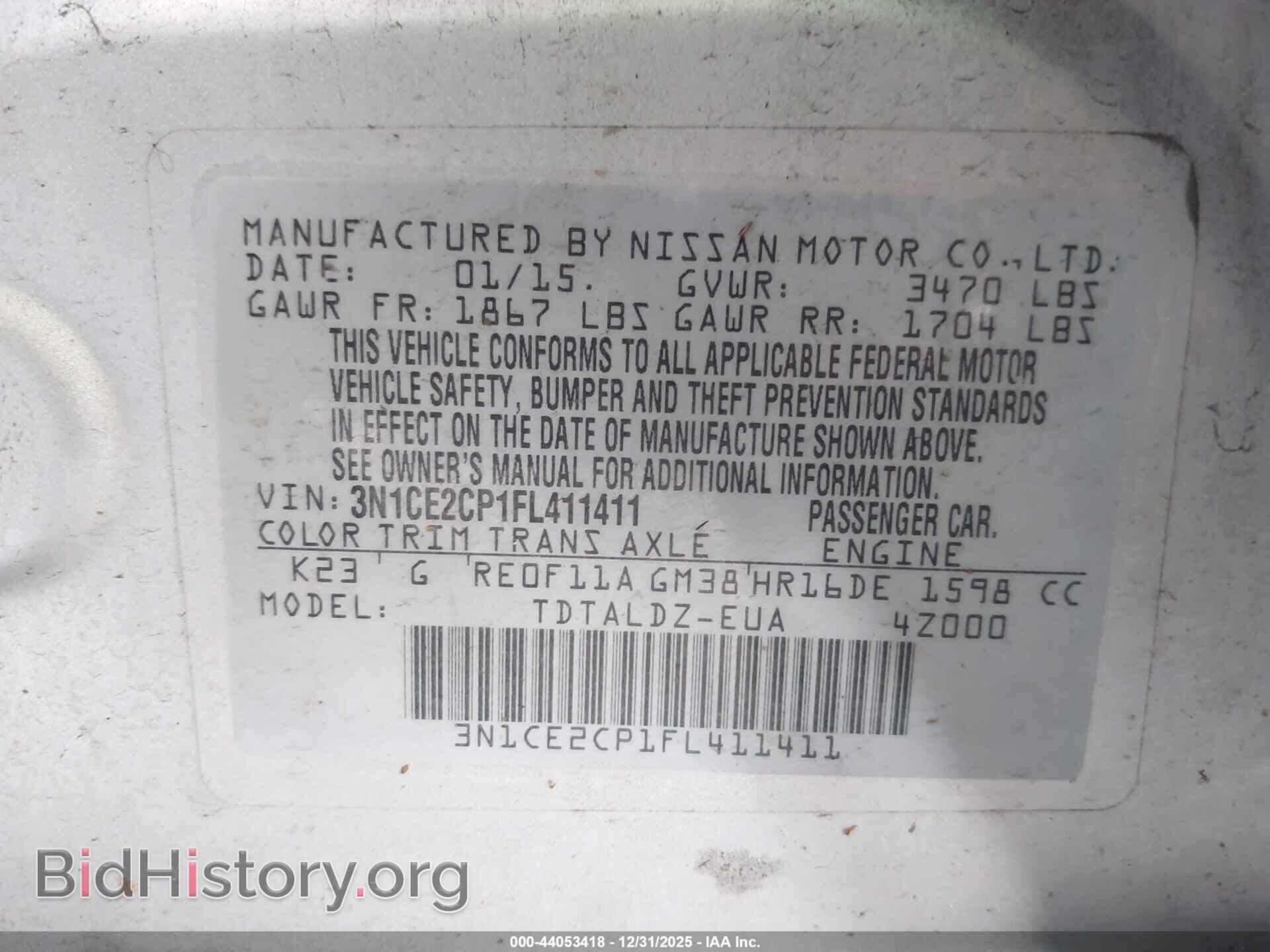 2015 NISSAN VERSA NOTE - VIN: 3N1CE2CP1FL411411 - Фото 9