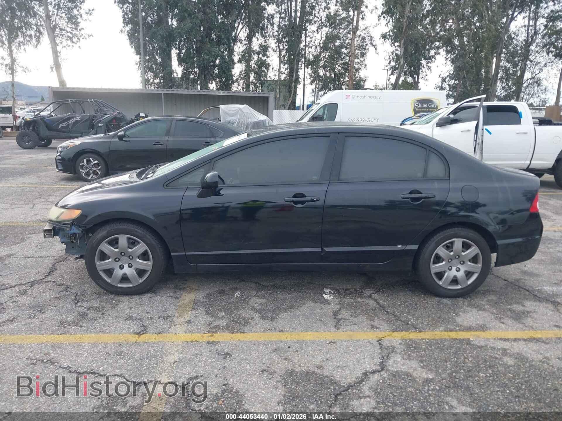 2008 HONDA CIVIC - VIN: 2HGFA16548H511705 - Фото 14