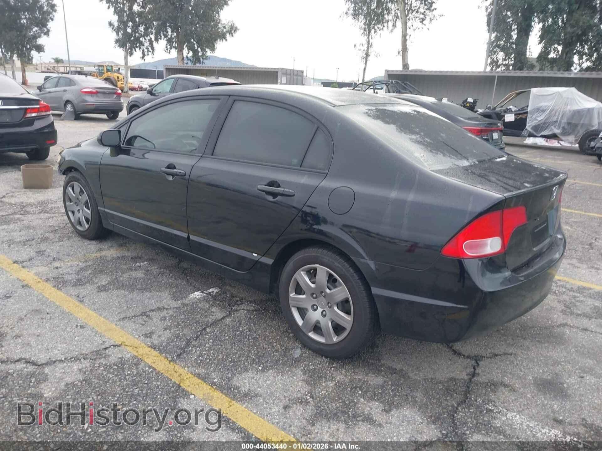 2008 HONDA CIVIC - VIN: 2HGFA16548H511705 - Фото 3