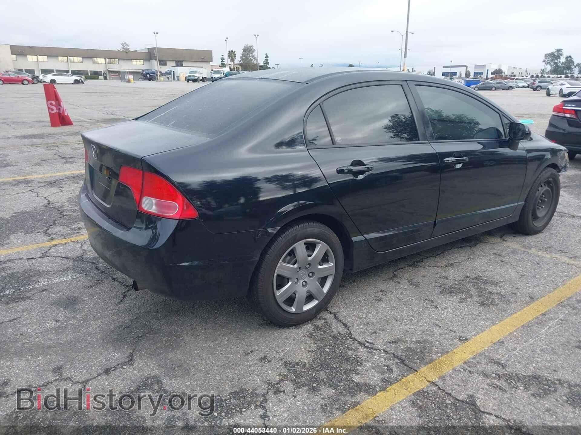 2008 HONDA CIVIC - VIN: 2HGFA16548H511705 - Фото 4