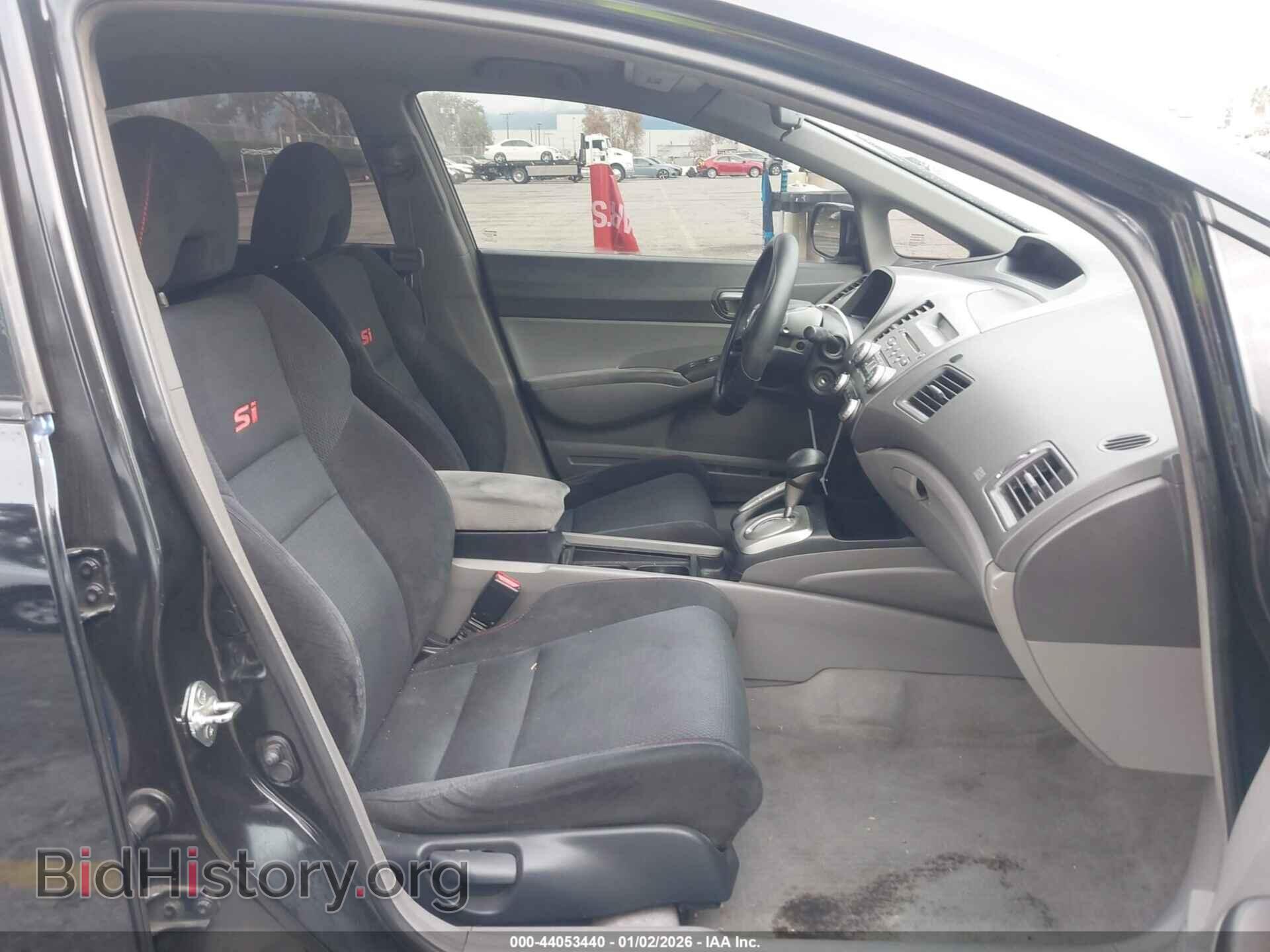 2008 HONDA CIVIC - VIN: 2HGFA16548H511705 - Фото 5