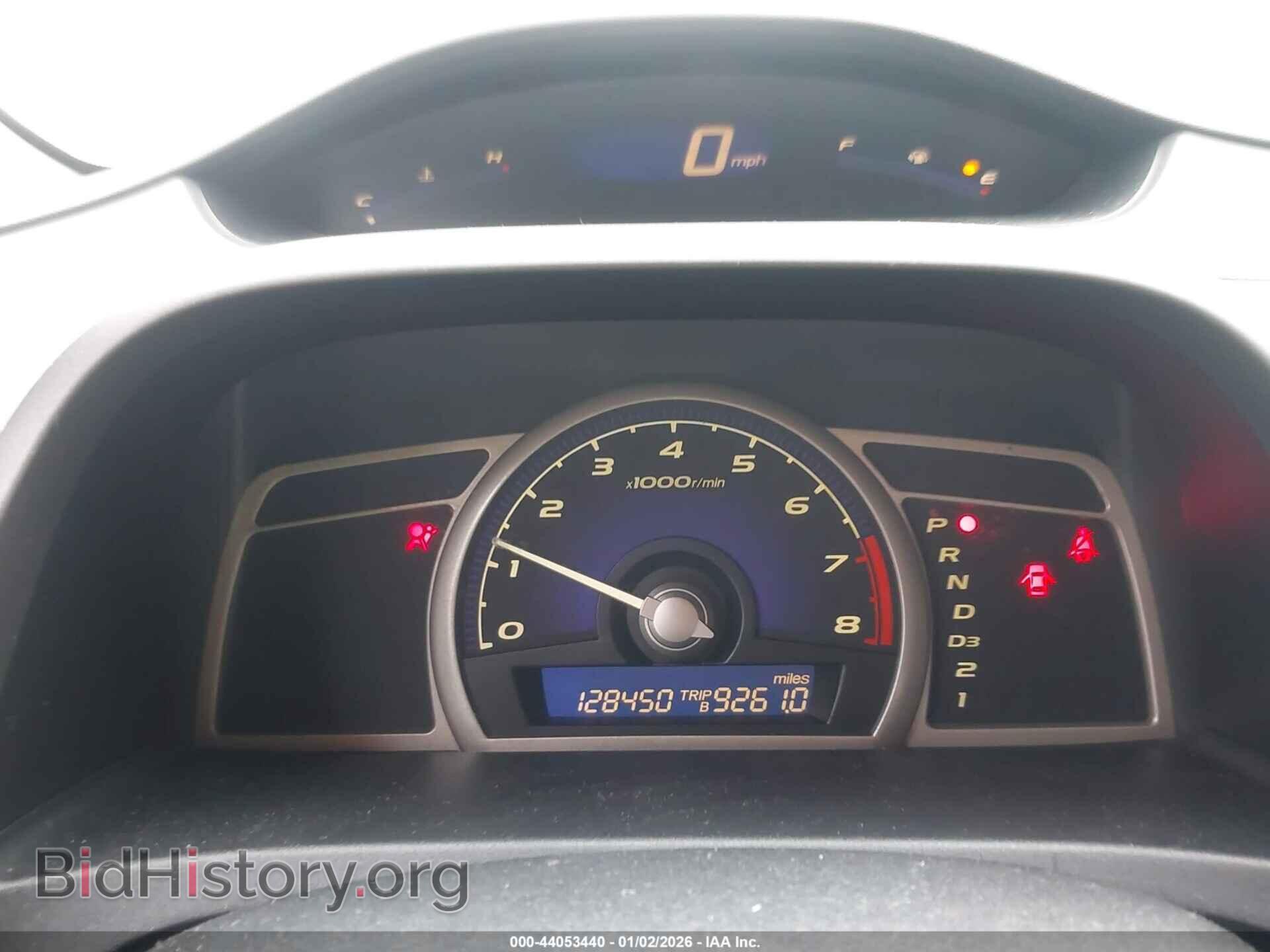 2008 HONDA CIVIC - VIN: 2HGFA16548H511705 - Фото 7