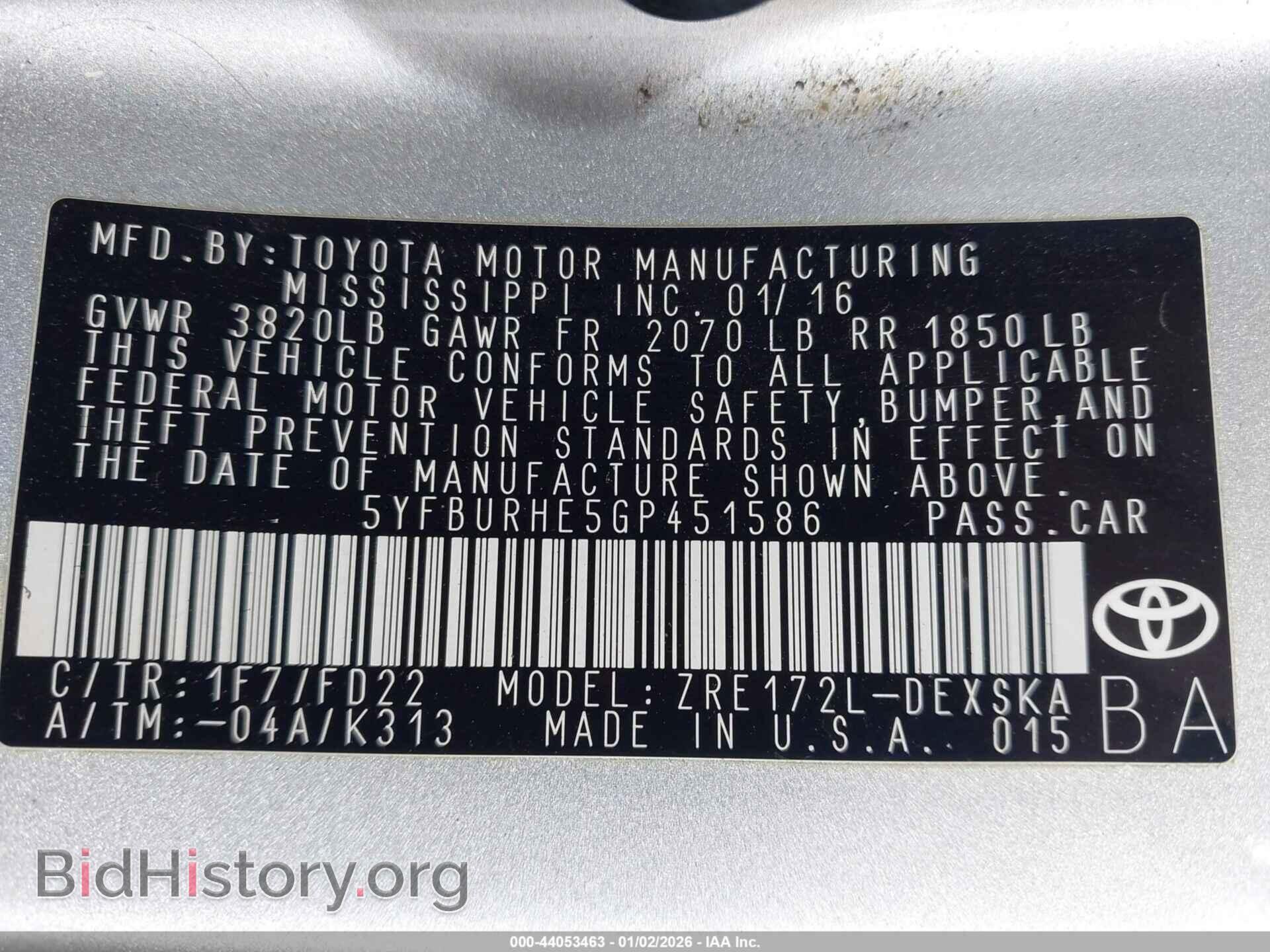 2016 TOYOTA COROLLA - VIN: 5YFBURHE5GP451586 - Фото 9