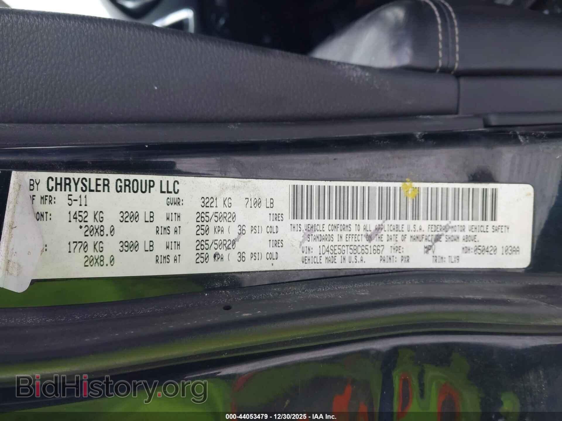 2011 DODGE DURANGO - VIN: 1D4SE5GT5BC651667 - Photo 9
