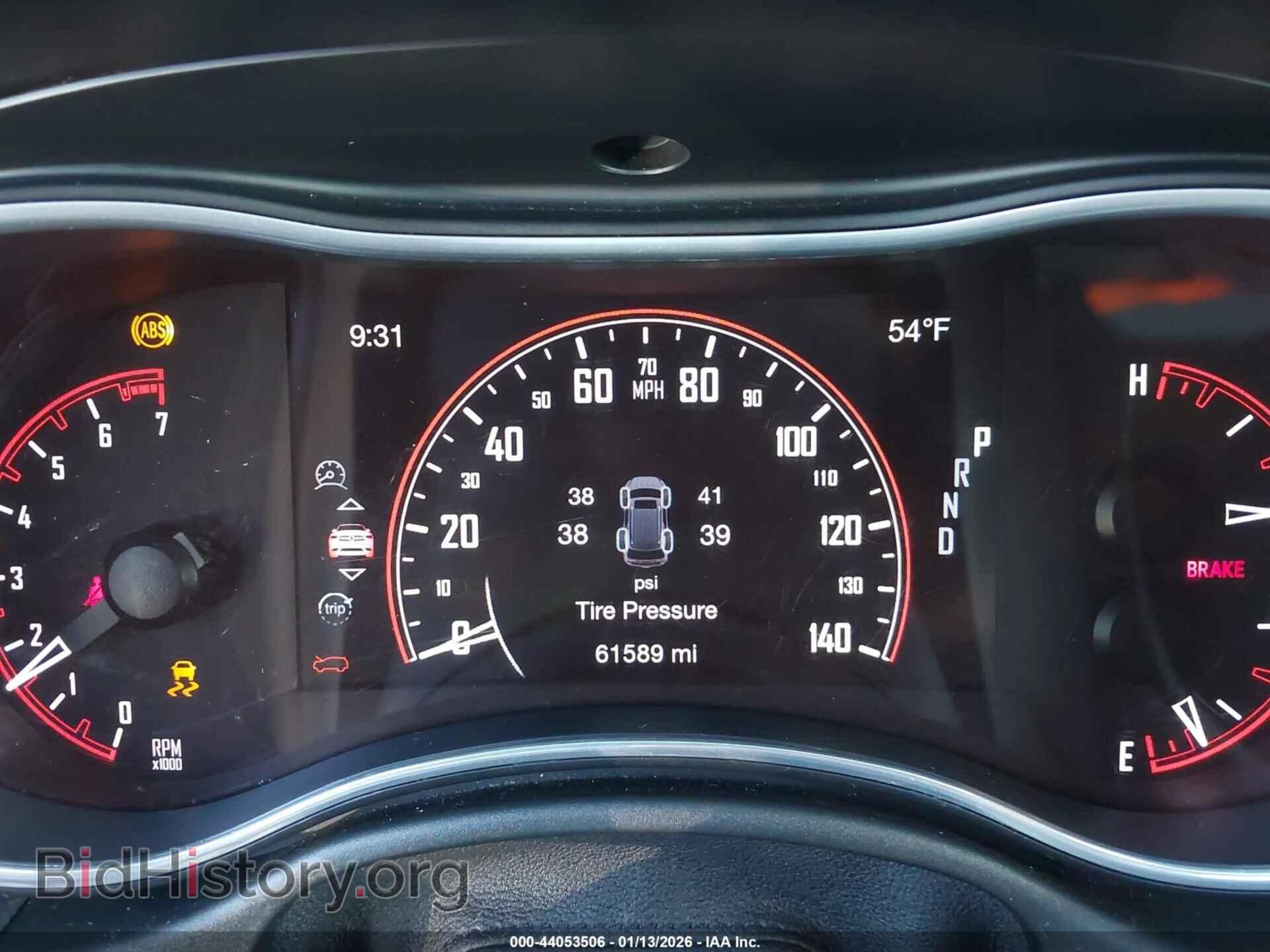 2020 DODGE DURANGO - VIN: 1C4RDJAG8LC324247 - Фото 7