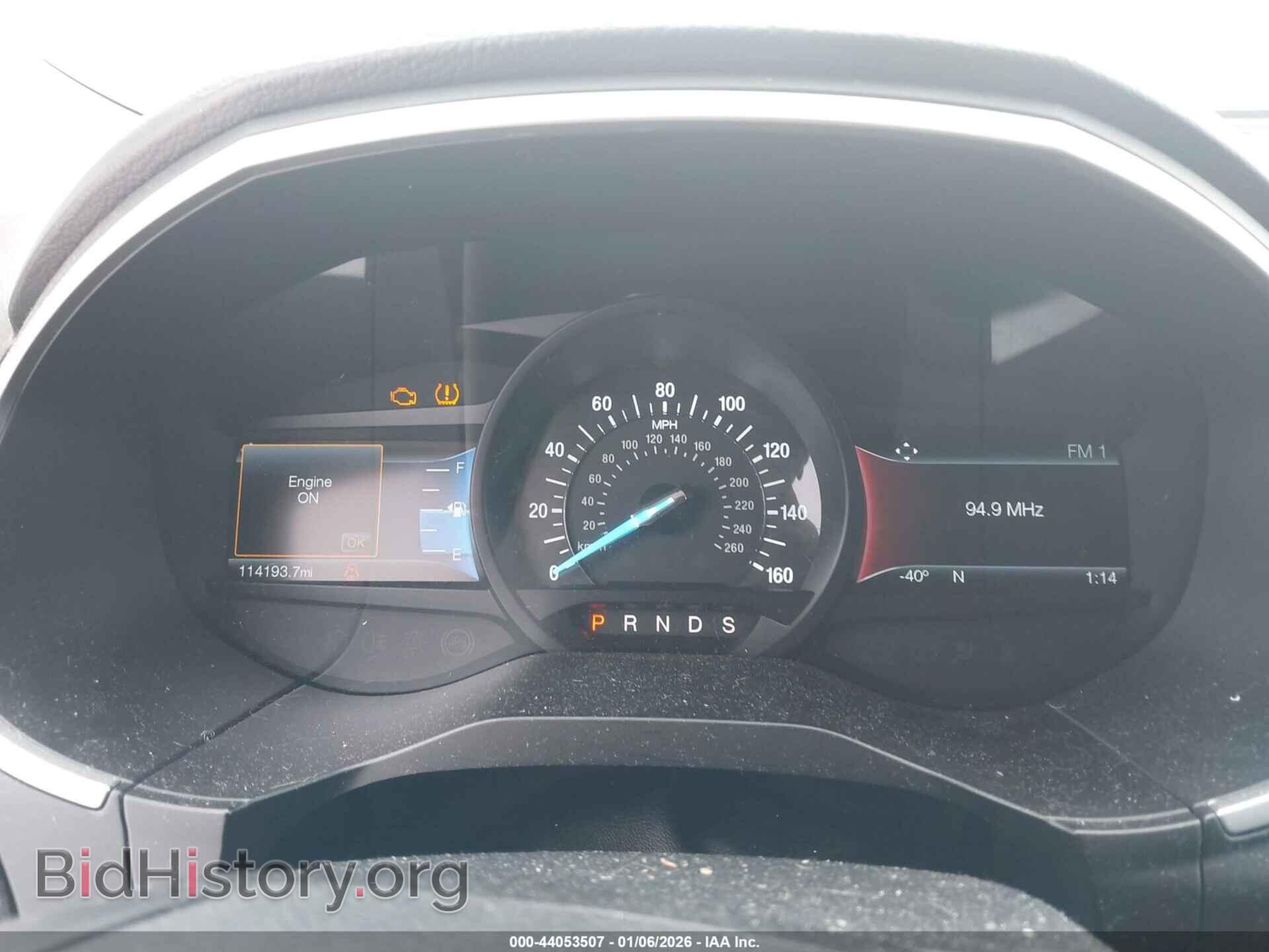 2016 FORD EDGE - VIN: 2FMPK4J82GBB55352 - Photo 7