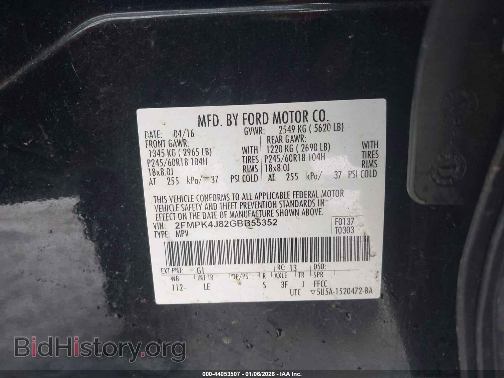 2016 FORD EDGE - VIN: 2FMPK4J82GBB55352 - Photo 9