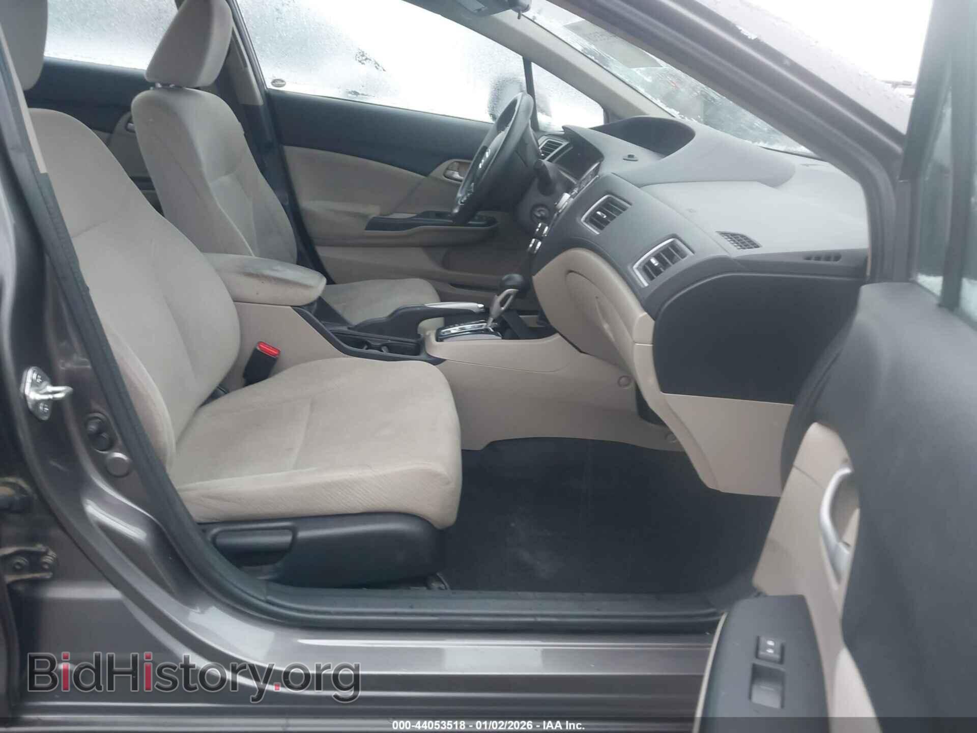 2013 HONDA CIVIC - VIN: 19XFB2F50DE209223 - Фото 5