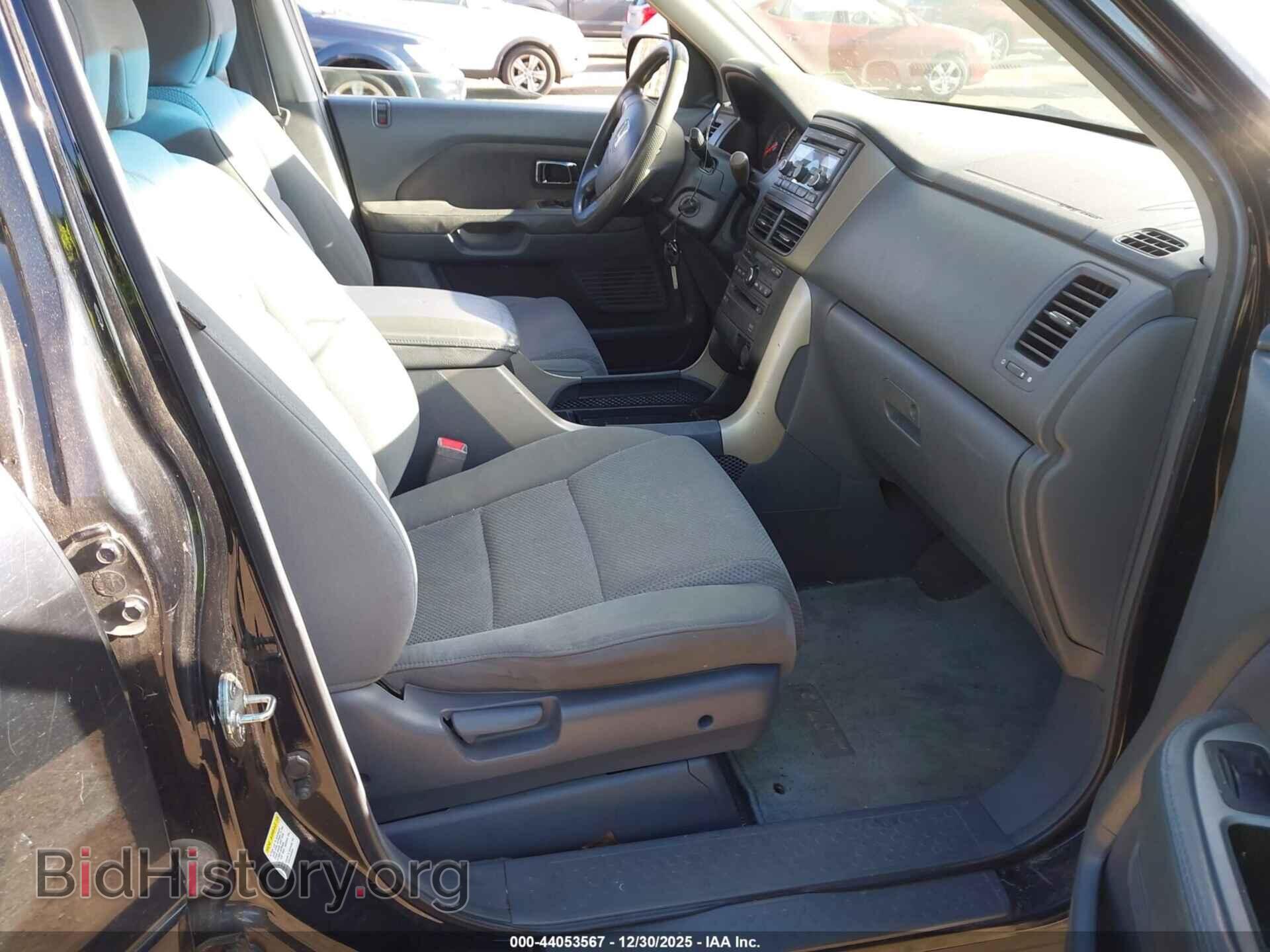 2008 HONDA PILOT - VIN: 5FNYF18378B056570 - Фото 5