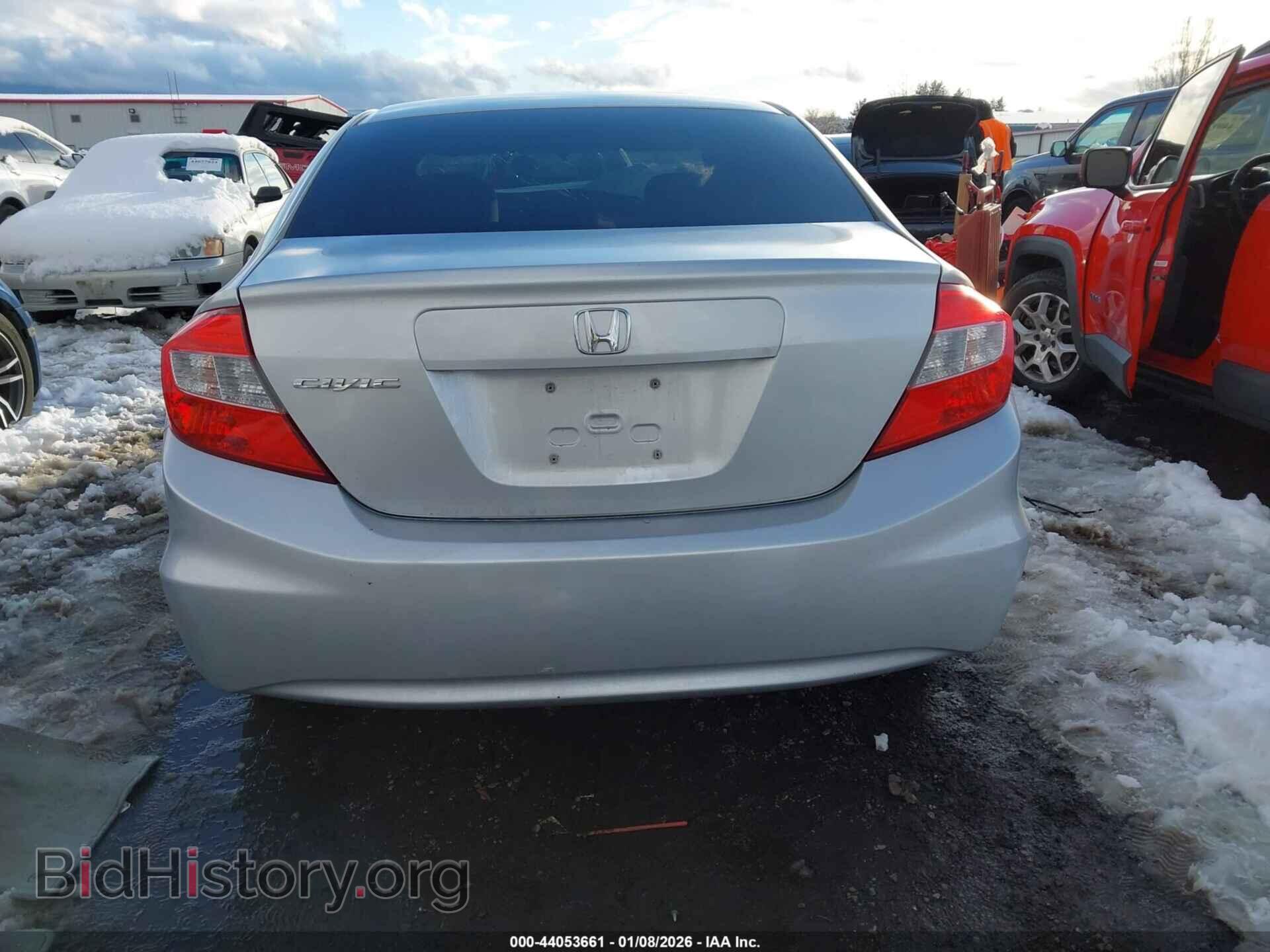 2012 HONDA CIVIC - VIN: 2HGFB2E54CH528453 - Фото 16