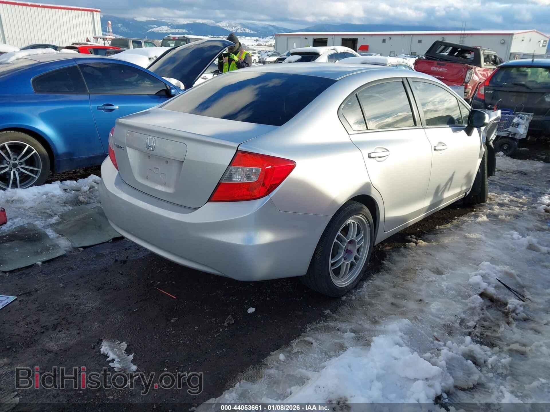 2012 HONDA CIVIC - VIN: 2HGFB2E54CH528453 - Фото 4