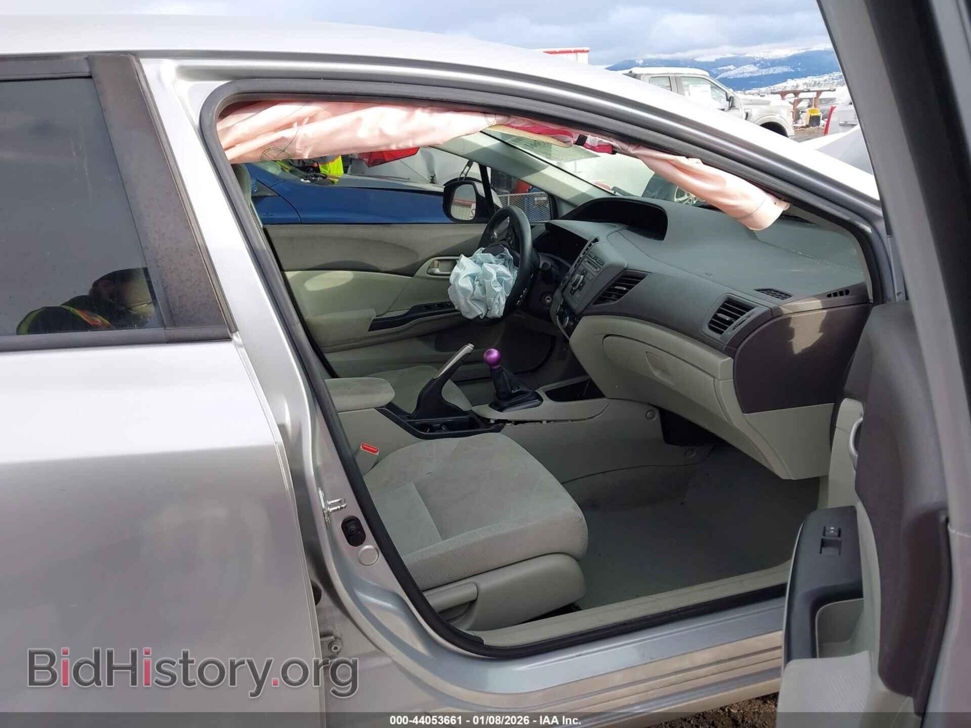 2012 HONDA CIVIC - VIN: 2HGFB2E54CH528453 - Фото 5