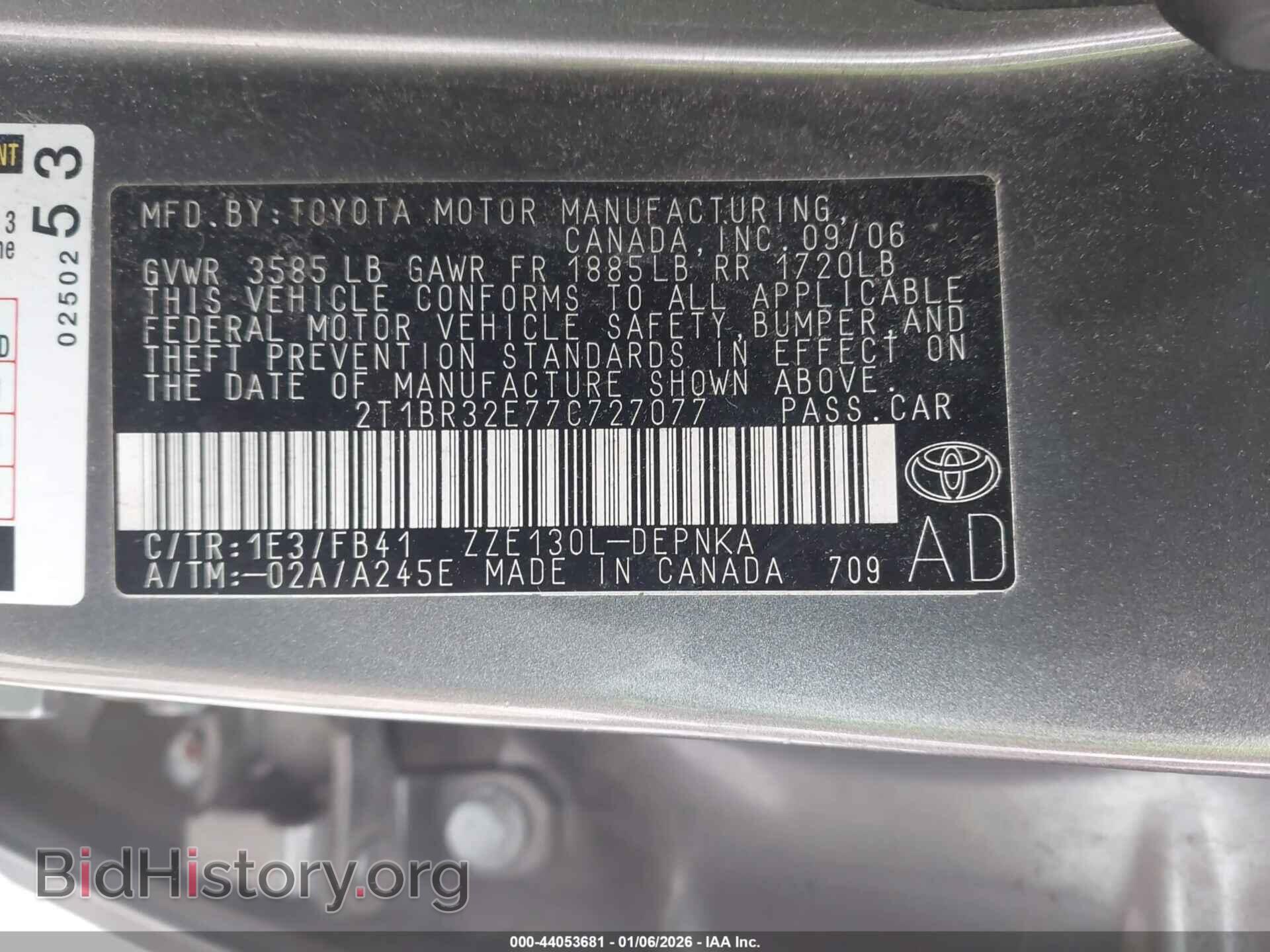 2007 TOYOTA COROLLA - VIN: 2T1BR32E77C727077 - Фото 9