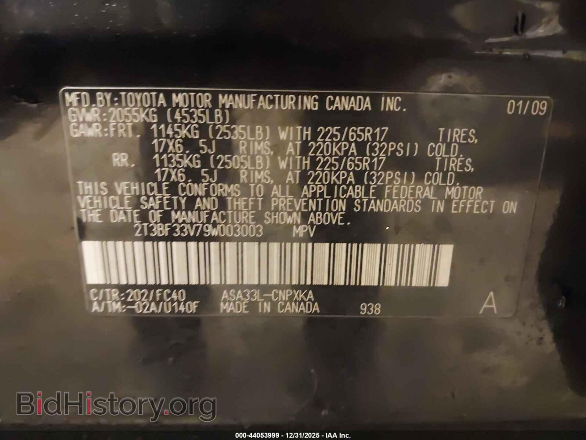 2009 TOYOTA RAV4 - VIN: 2T3BF33V79W003003 - Фото 9