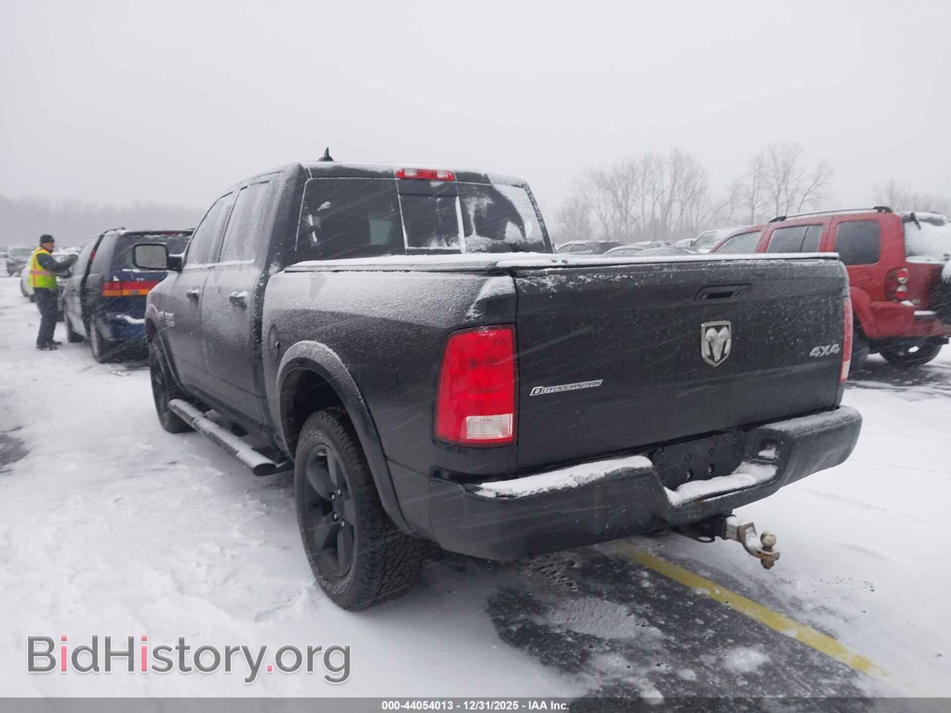 2015 RAM 1500 - VIN: 1C6RR7LT0FS636692 - Фото 3