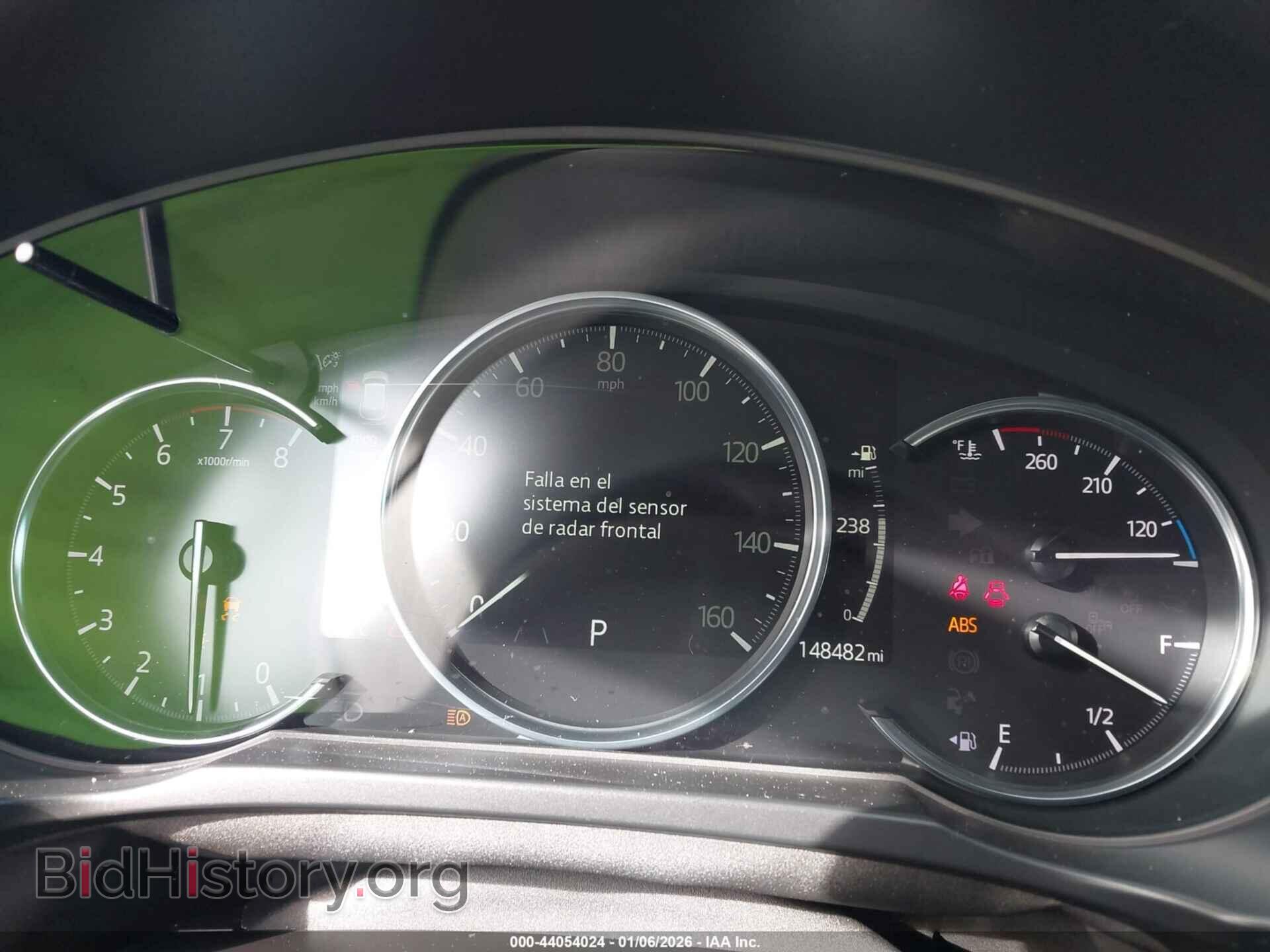 2021 MAZDA CX-5 - VIN: JM3KFBDM5M1327470 - Фото 7