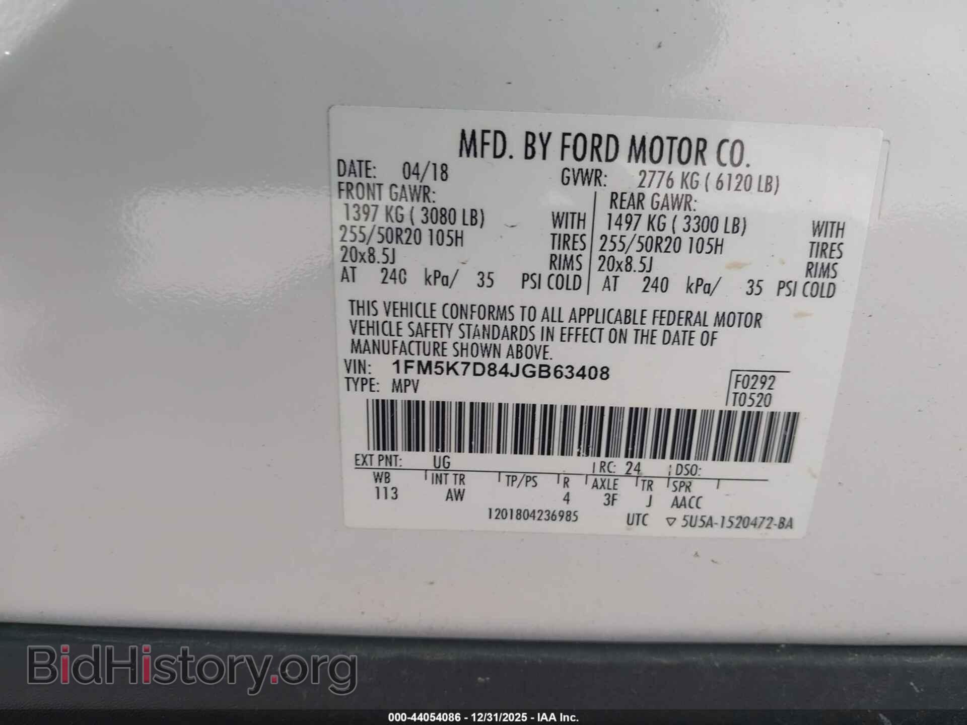 2018 FORD EXPLORER - VIN: 1FM5K7D84JGB63408 - Photo 9