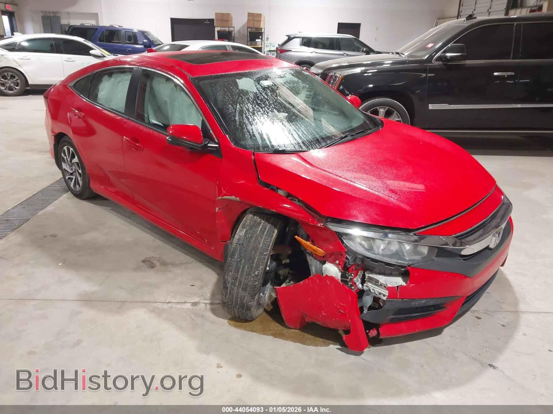 Photo 2HGFC2F70HH513145 - HONDA CIVIC 2017
