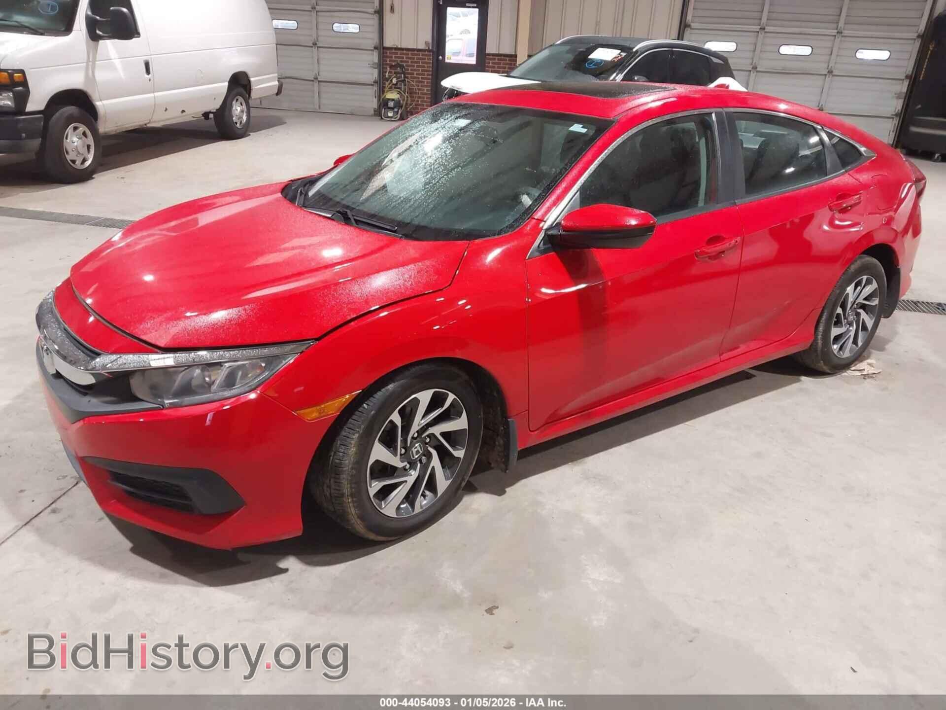 2017 HONDA CIVIC - VIN: 2HGFC2F70HH513145 - Фото 2