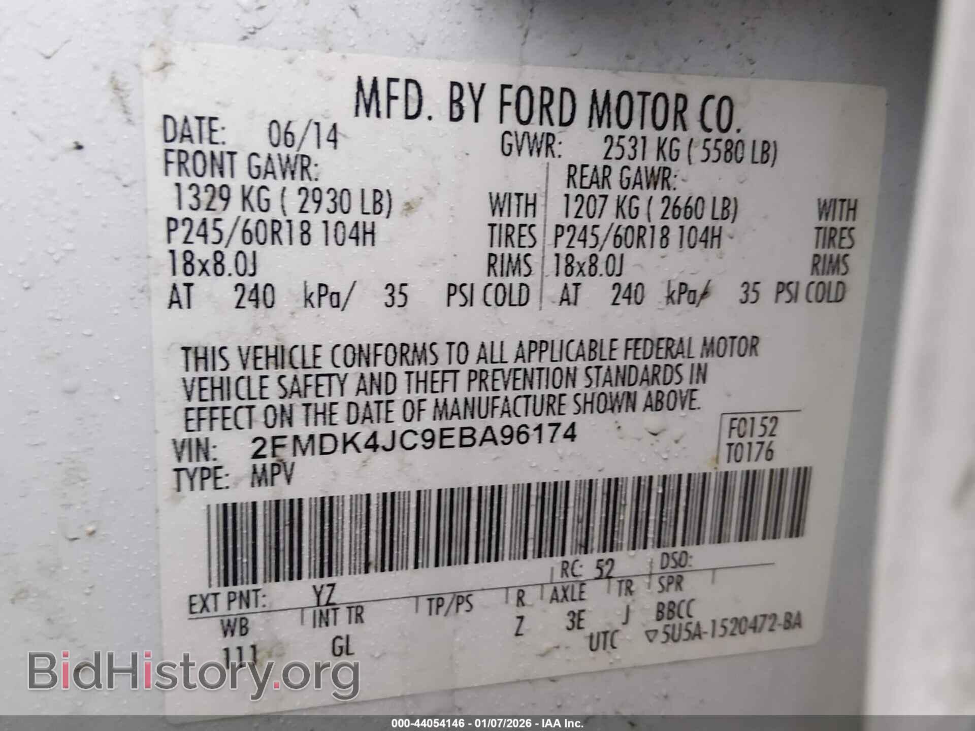 2014 FORD EDGE - VIN: 2FMDK4JC9EBA96174 - Фото 9