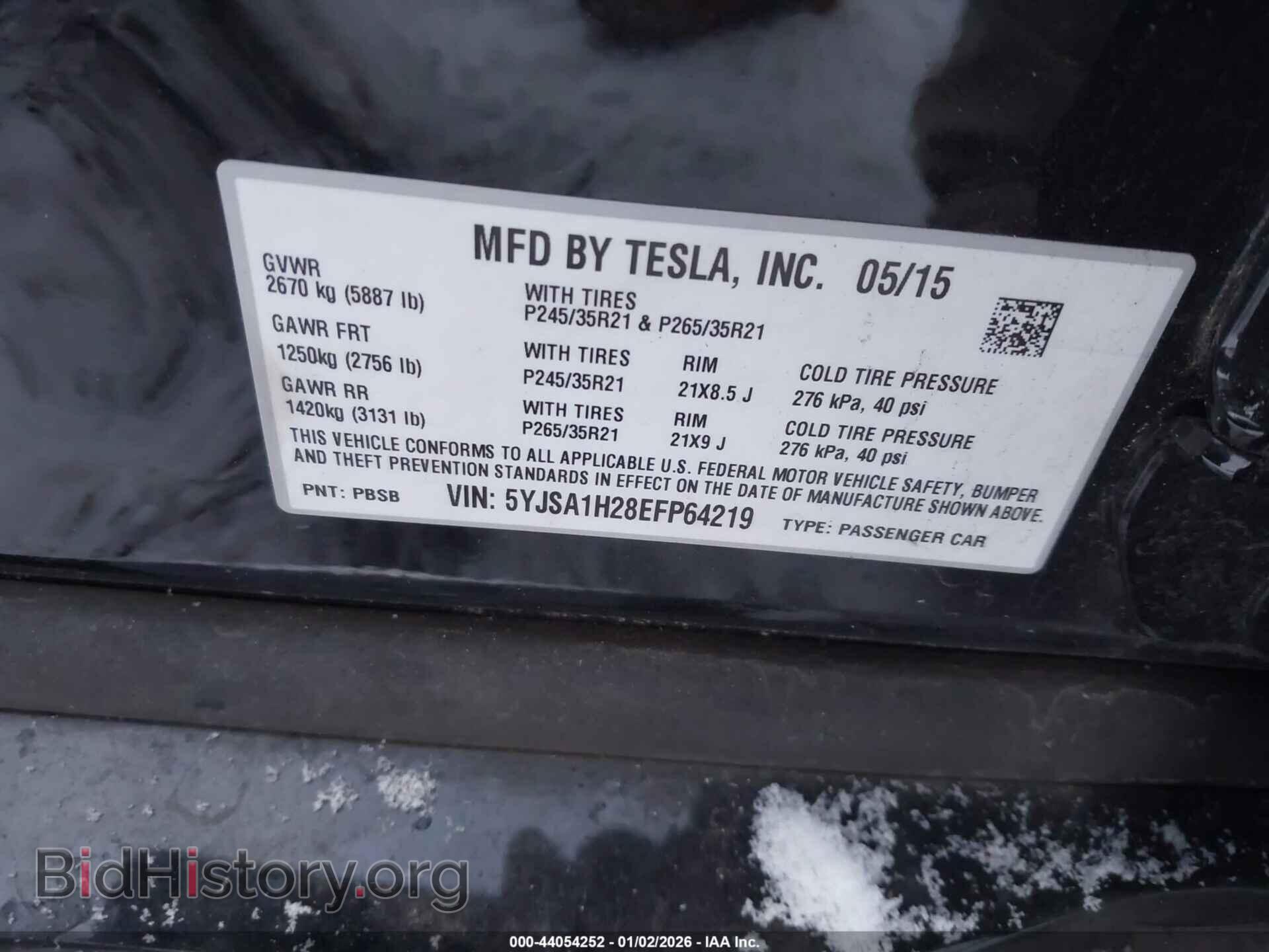 2014 TESLA MODEL S - VIN: 5YJSA1H28EFP64219 - Фото 9