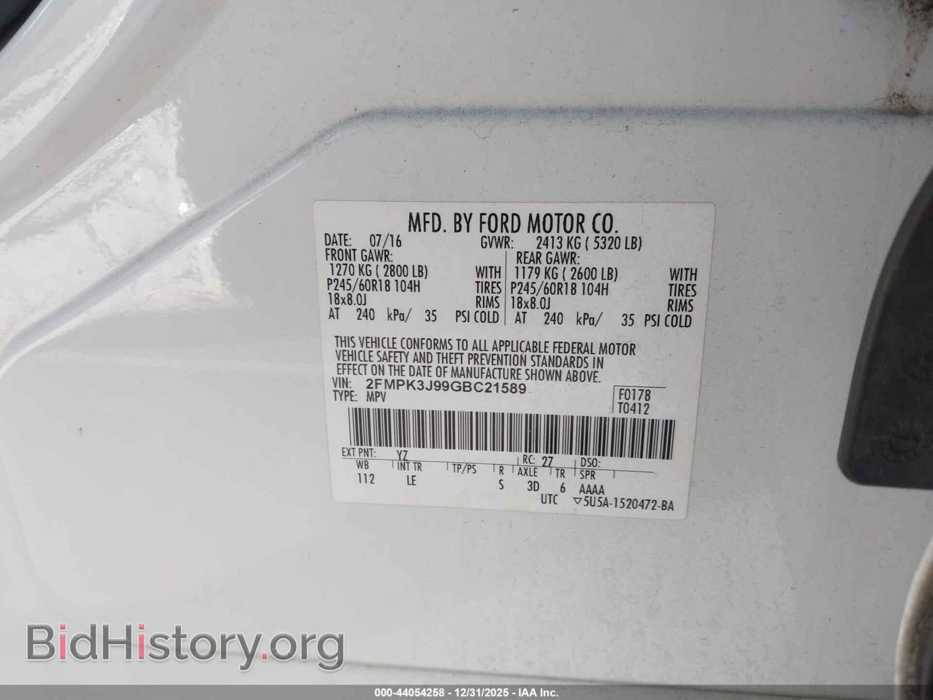 2016 FORD EDGE - VIN: 2FMPK3J99GBC21589 - Фото 9