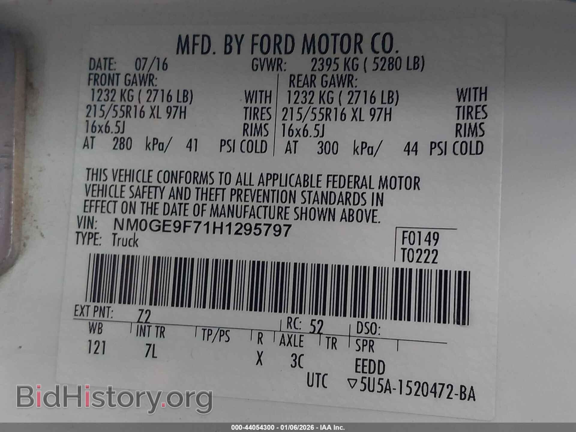 2017 FORD TRANSIT CONNECT - VIN: NM0GE9F71H1295797 - Фото 9