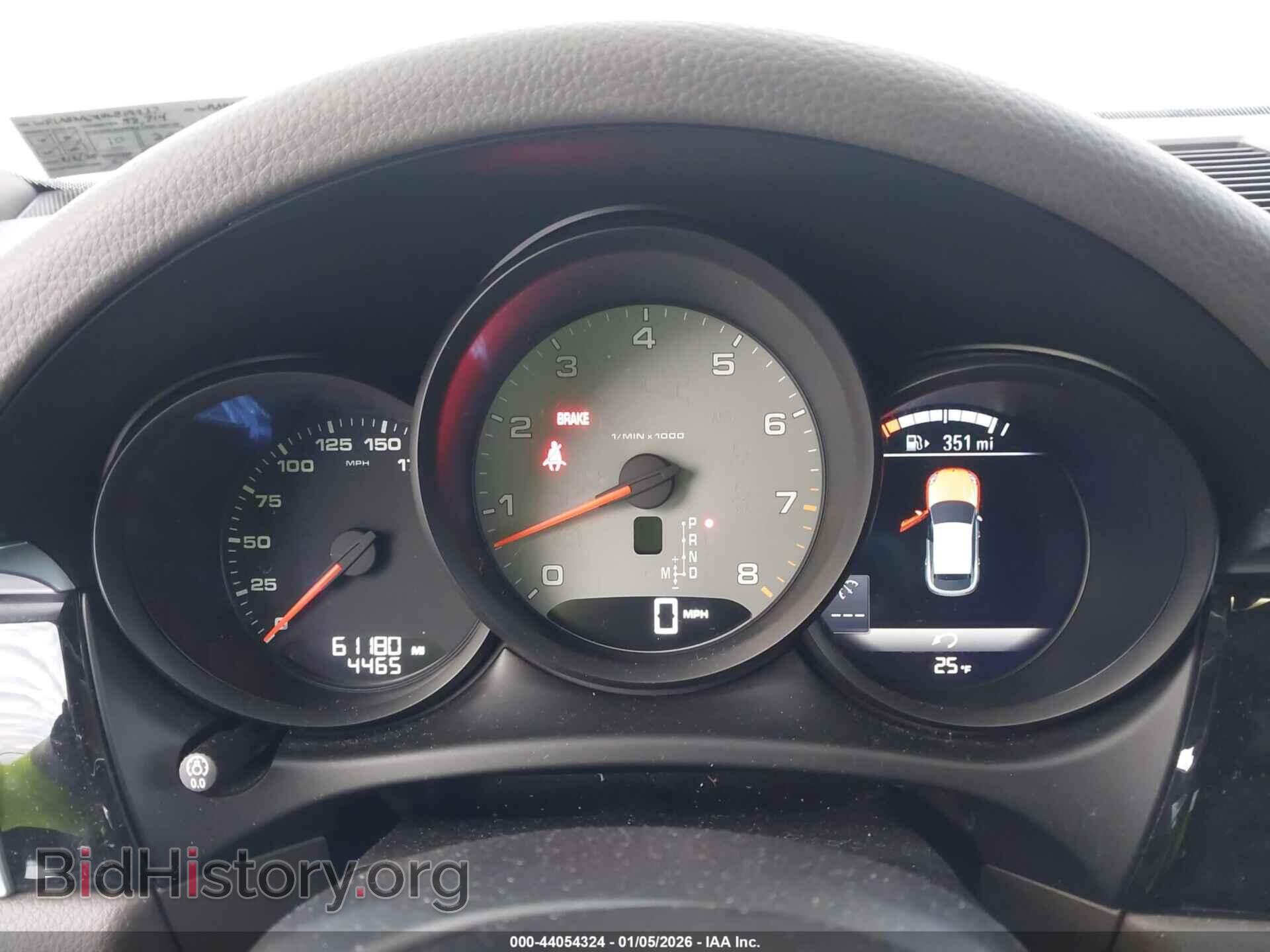 2017 PORSCHE MACAN - VIN: WP1AB2A59HLB19937 - Photo 7
