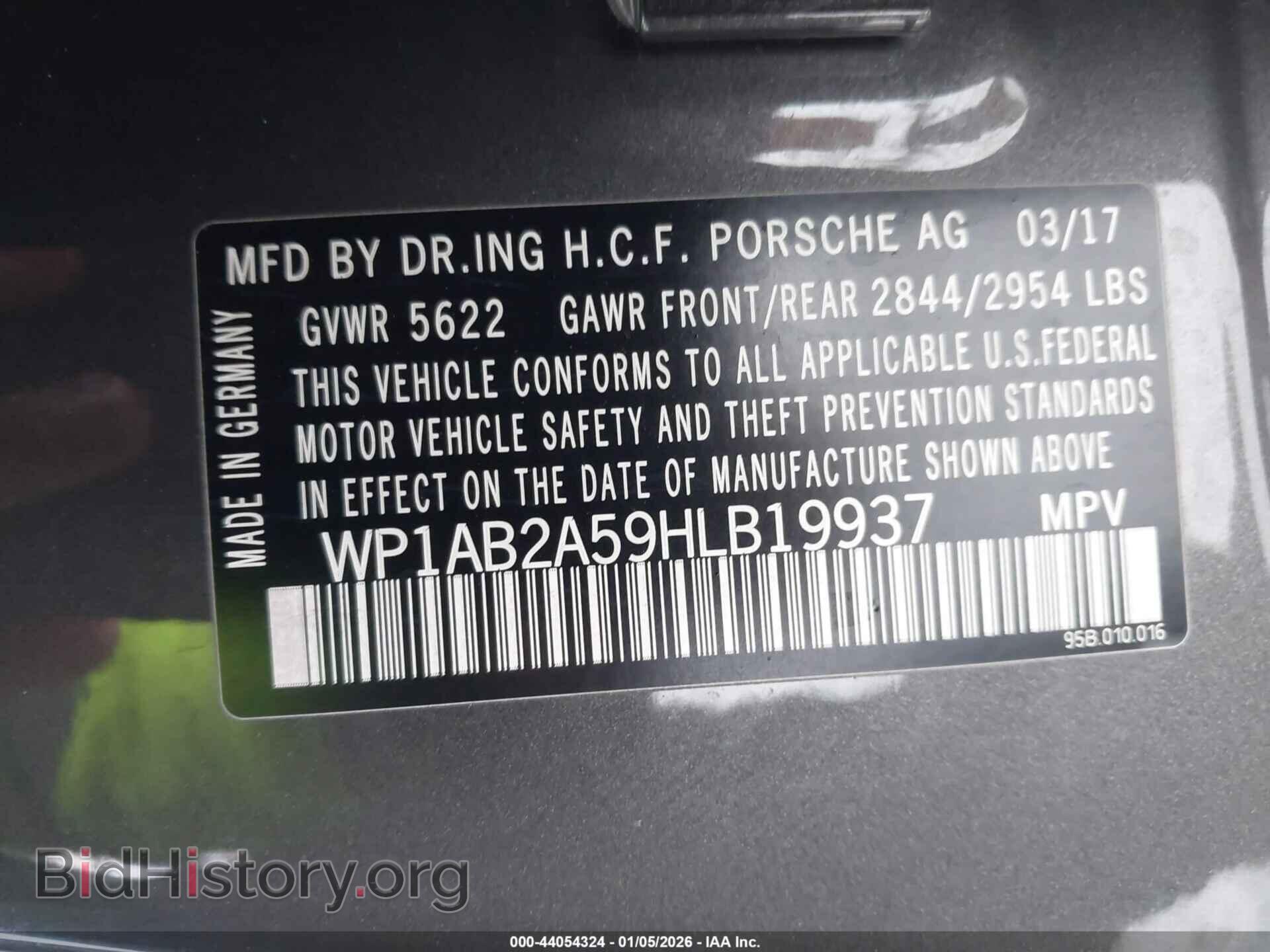 2017 PORSCHE MACAN - VIN: WP1AB2A59HLB19937 - Photo 9