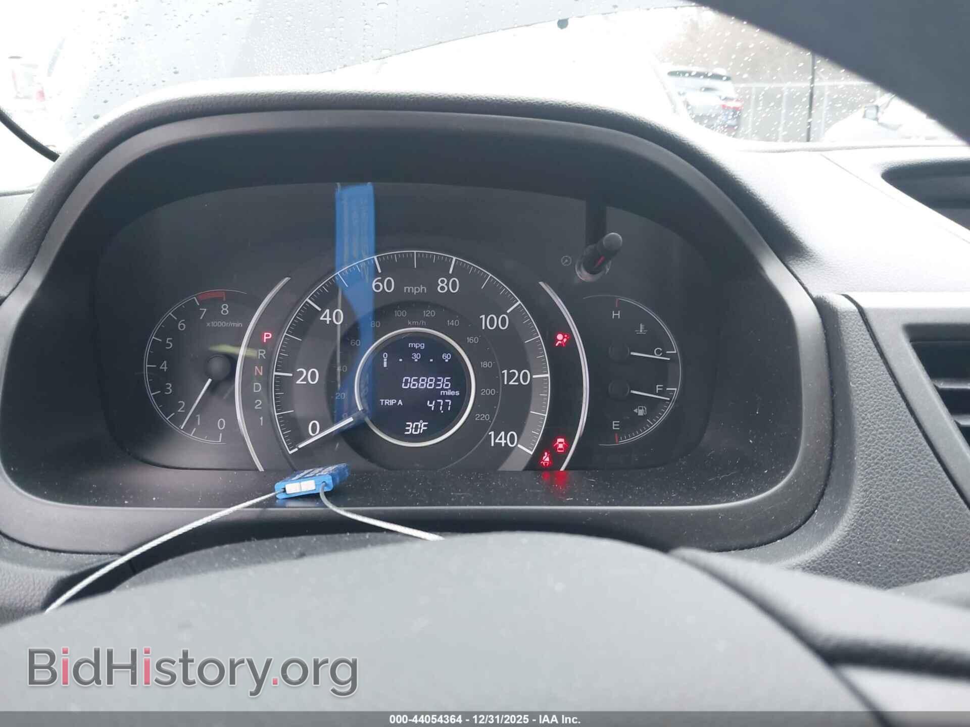 2014 HONDA CR-V - VIN: 2HKRM4H33EH648511 - Фото 7