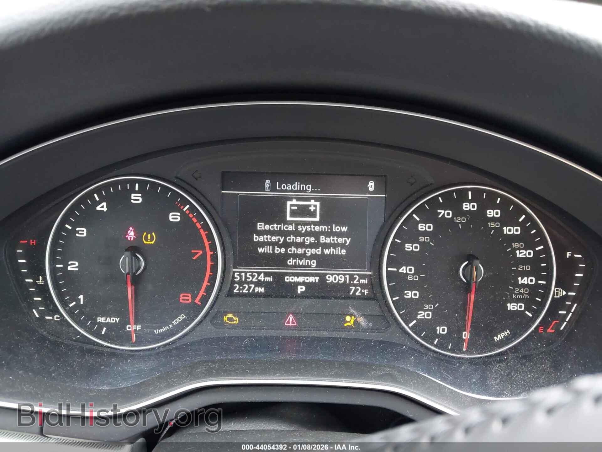 2017 AUDI A4 - VIN: WAUGNAF48HN053007 - Фото 7