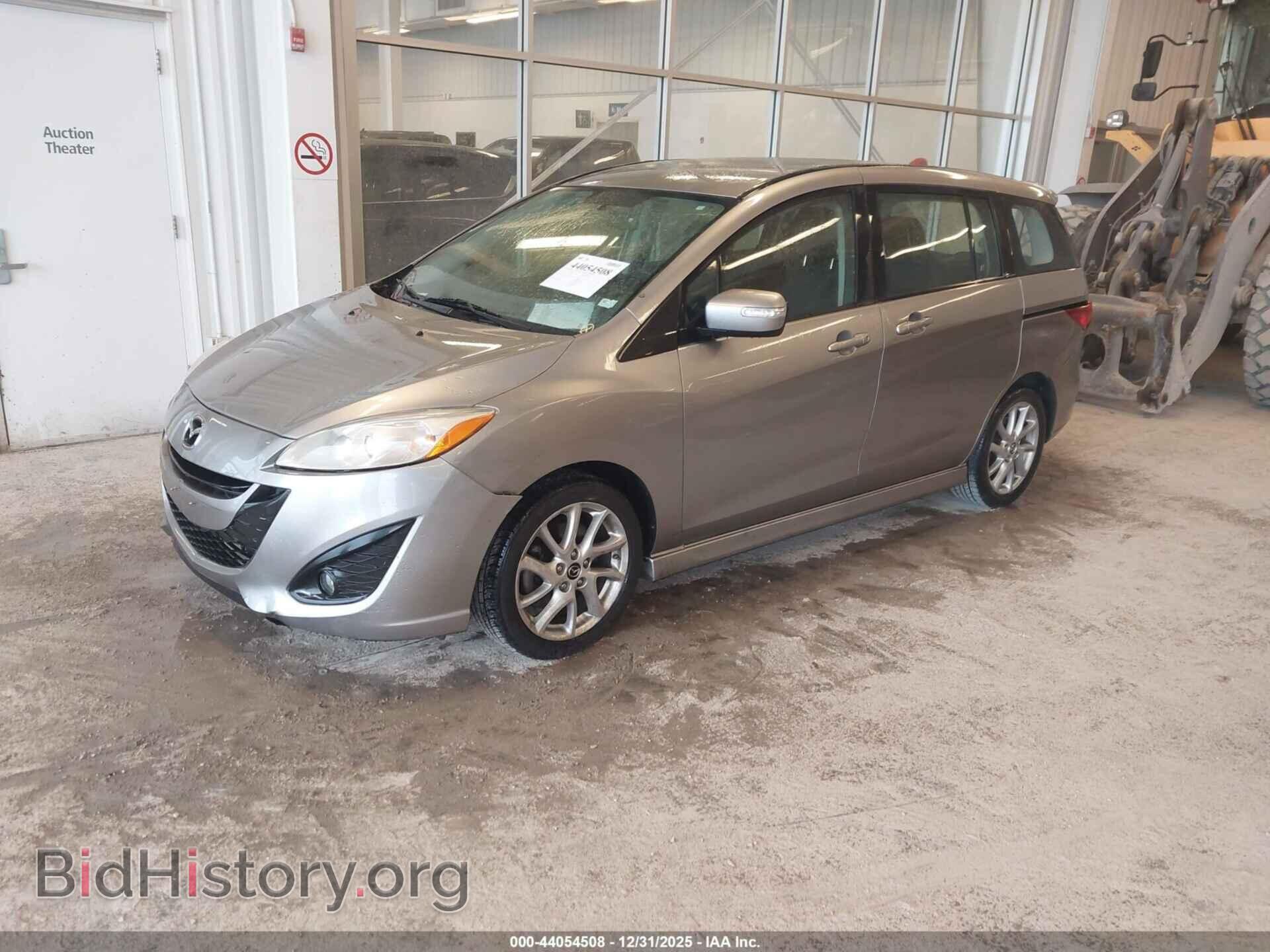 2013 MAZDA MAZDA5 - VIN: JM1CW2CL6D0152707 - Фото 2