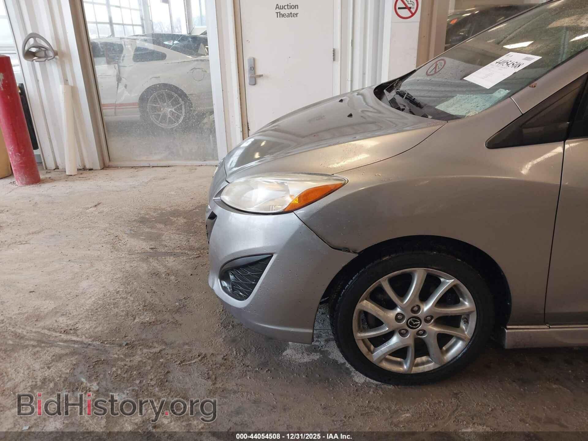 2013 MAZDA MAZDA5 - VIN: JM1CW2CL6D0152707 - Фото 6
