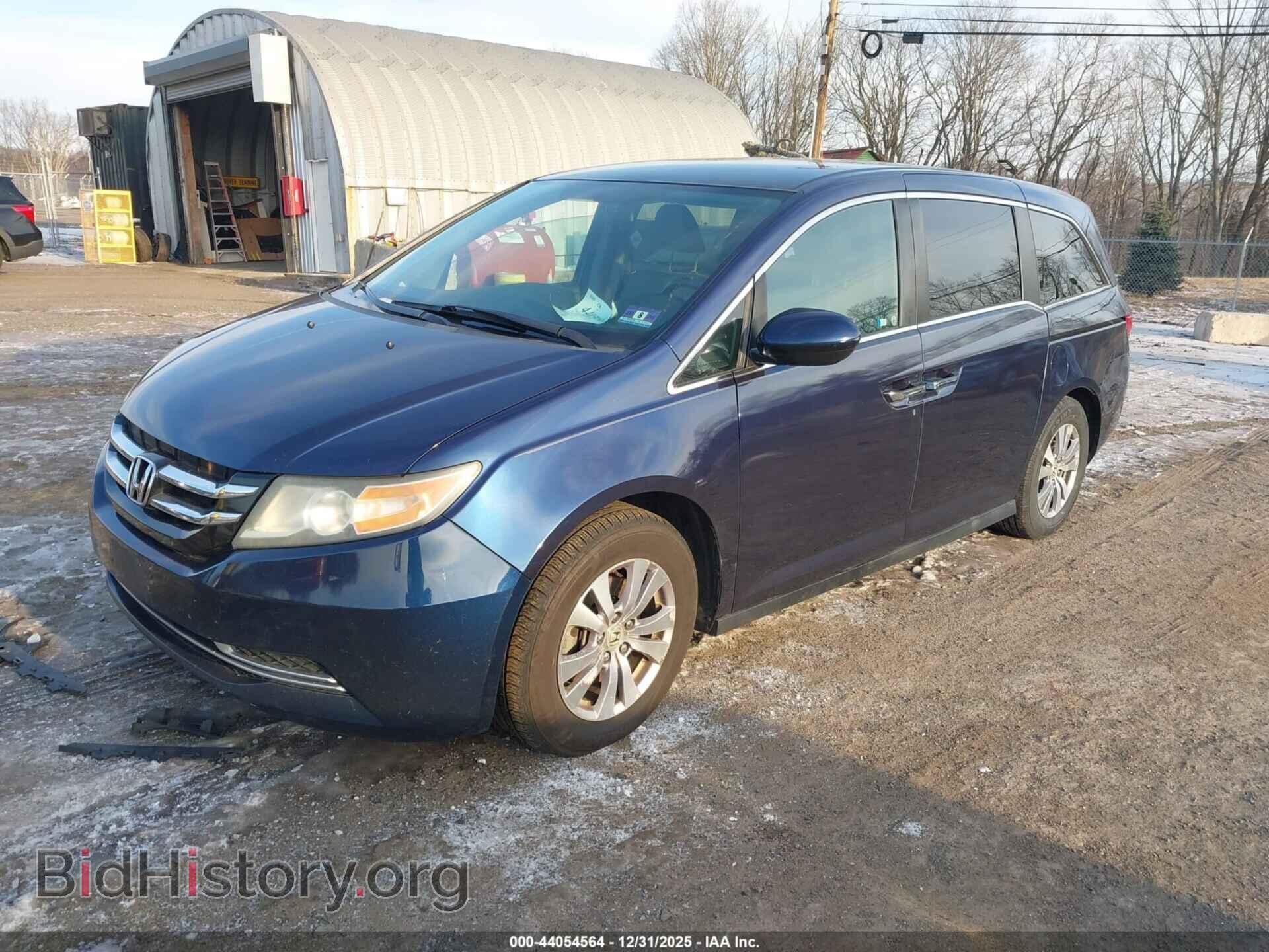 2015 HONDA ODYSSEY - VIN: 5FNRL5H44FB123152 - Фото 2