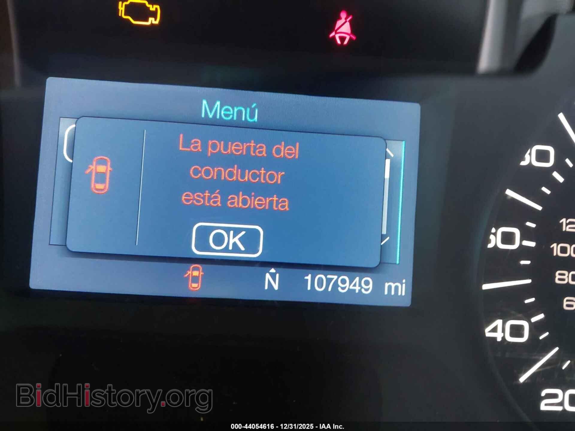 2013 FORD EDGE - VIN: 2FMDK4GC0DBC76231 - Фото 7