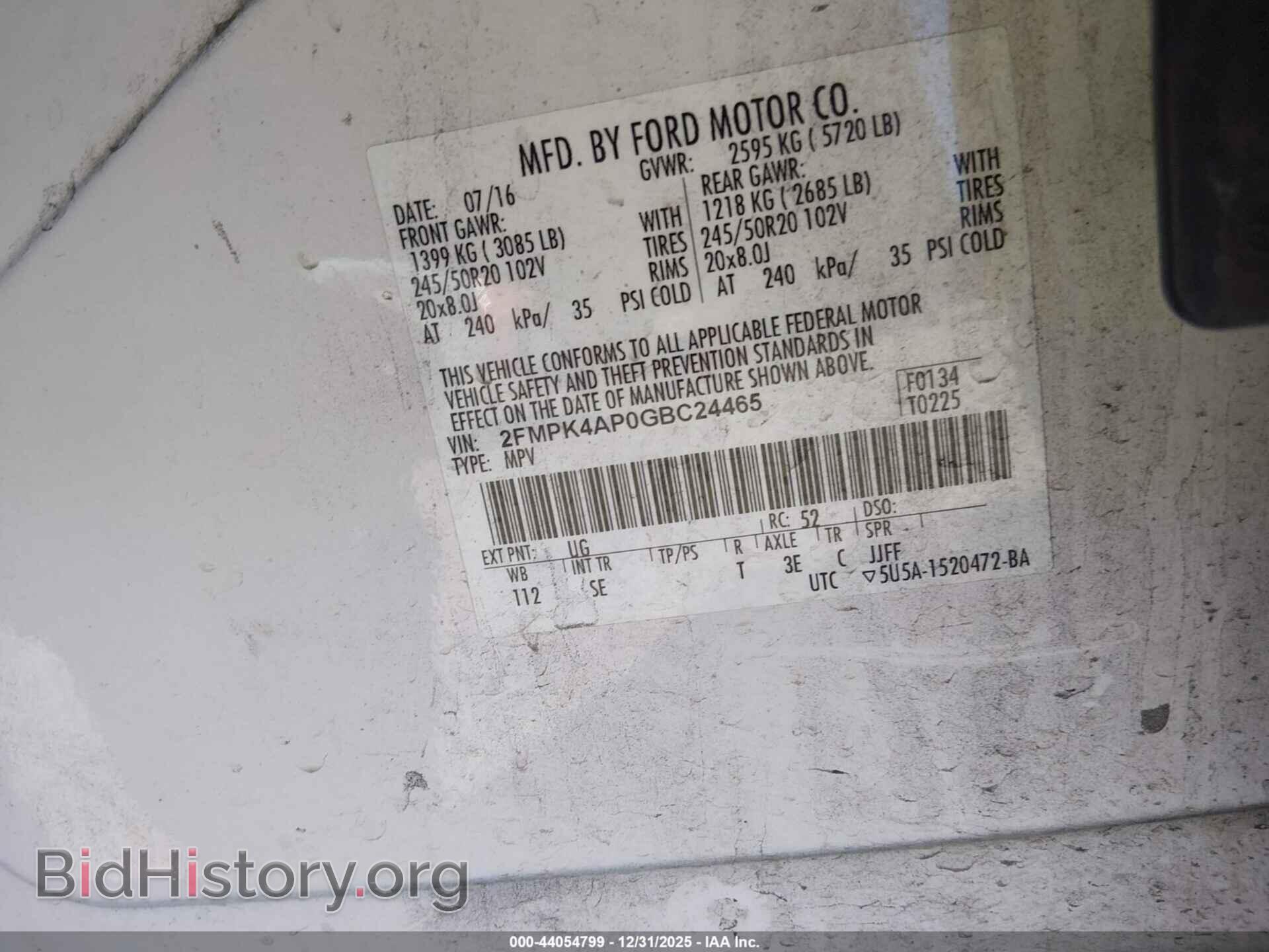 2016 FORD EDGE - VIN: 2FMPK4AP0GBC24465 - Фото 9