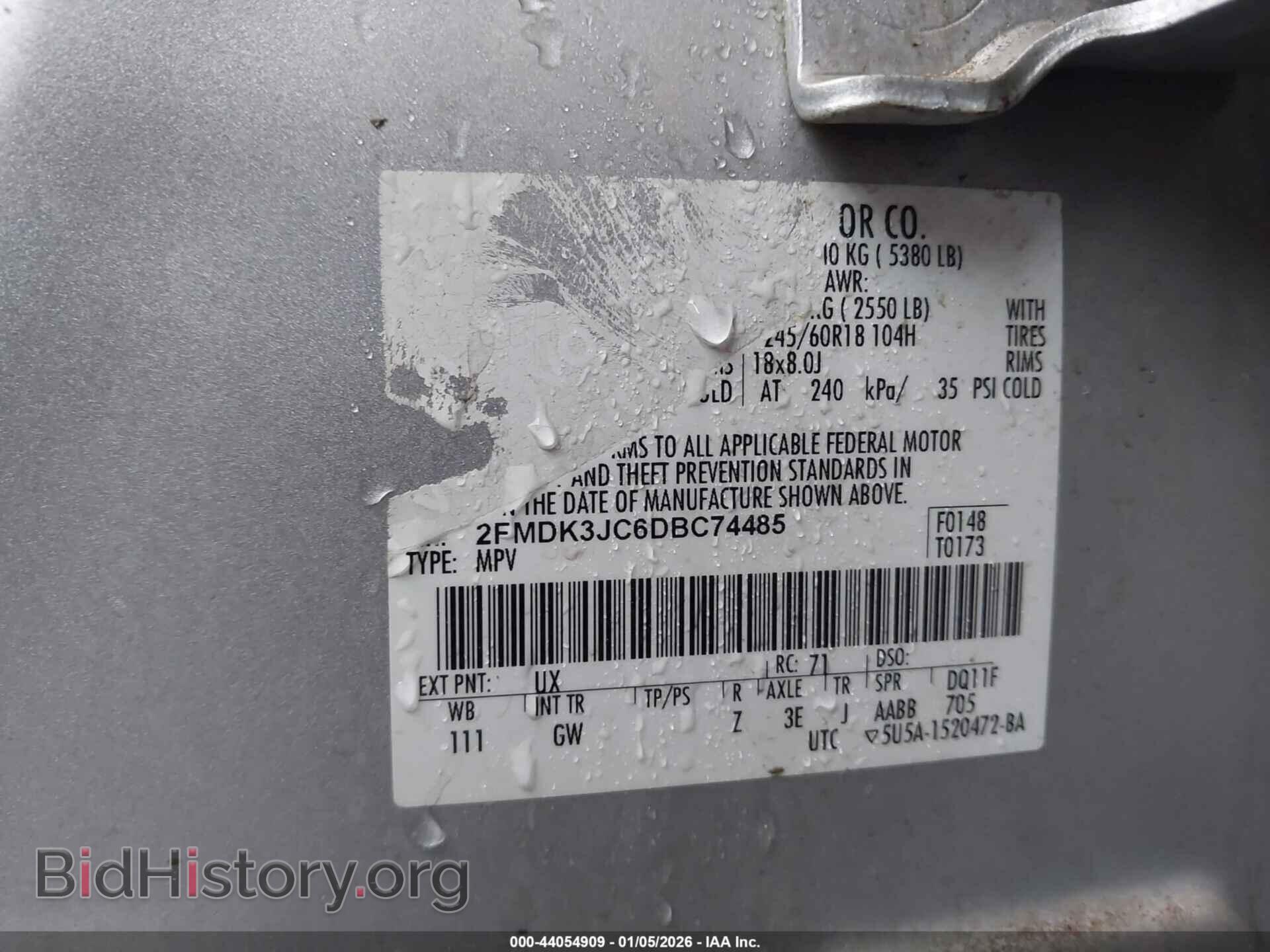 2013 FORD EDGE - VIN: 2FMDK3JC6DBC74485 - Фото 9