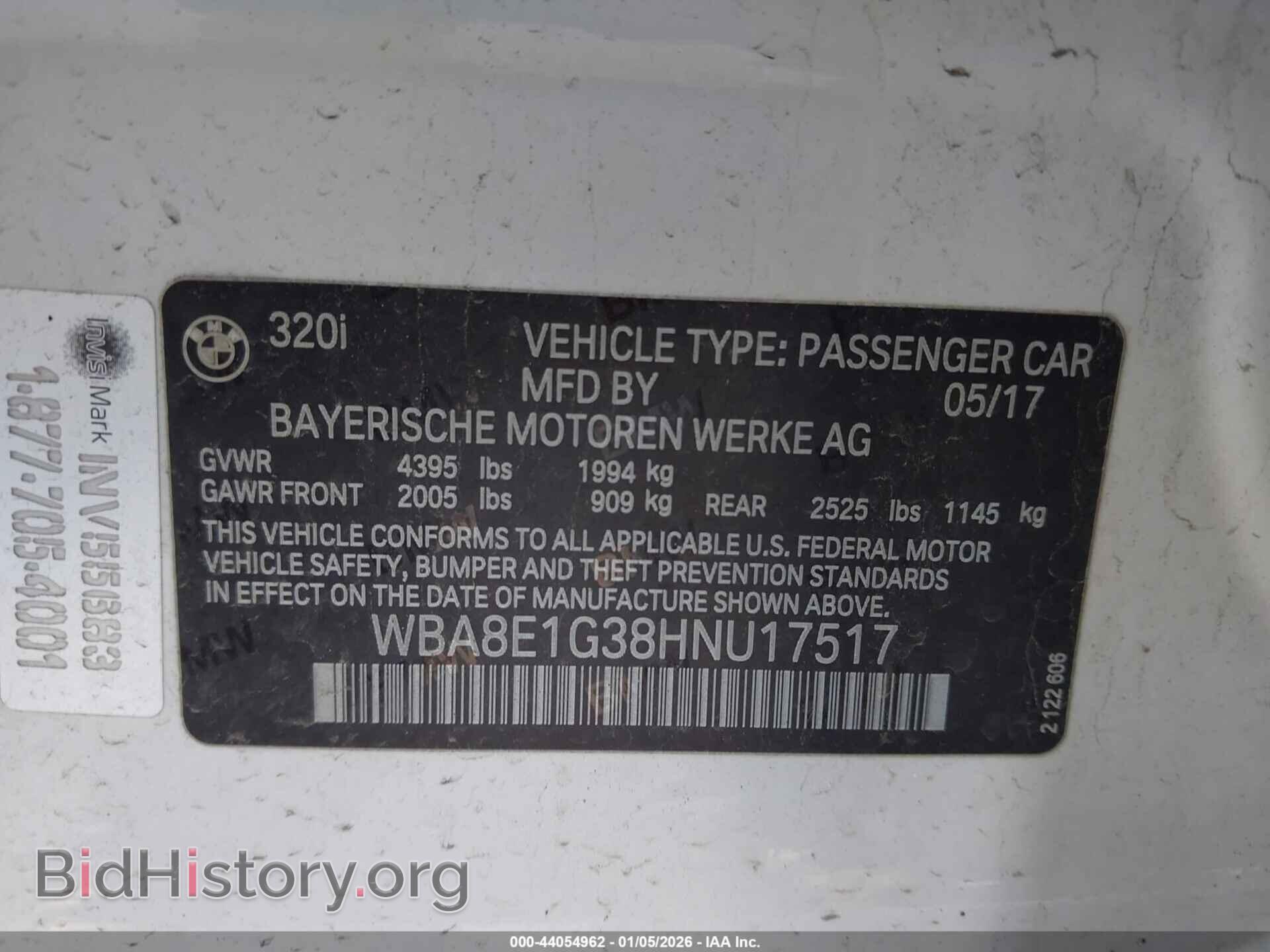 2017 BMW 320I - VIN: WBA8E1G38HNU17517 - Фото 9