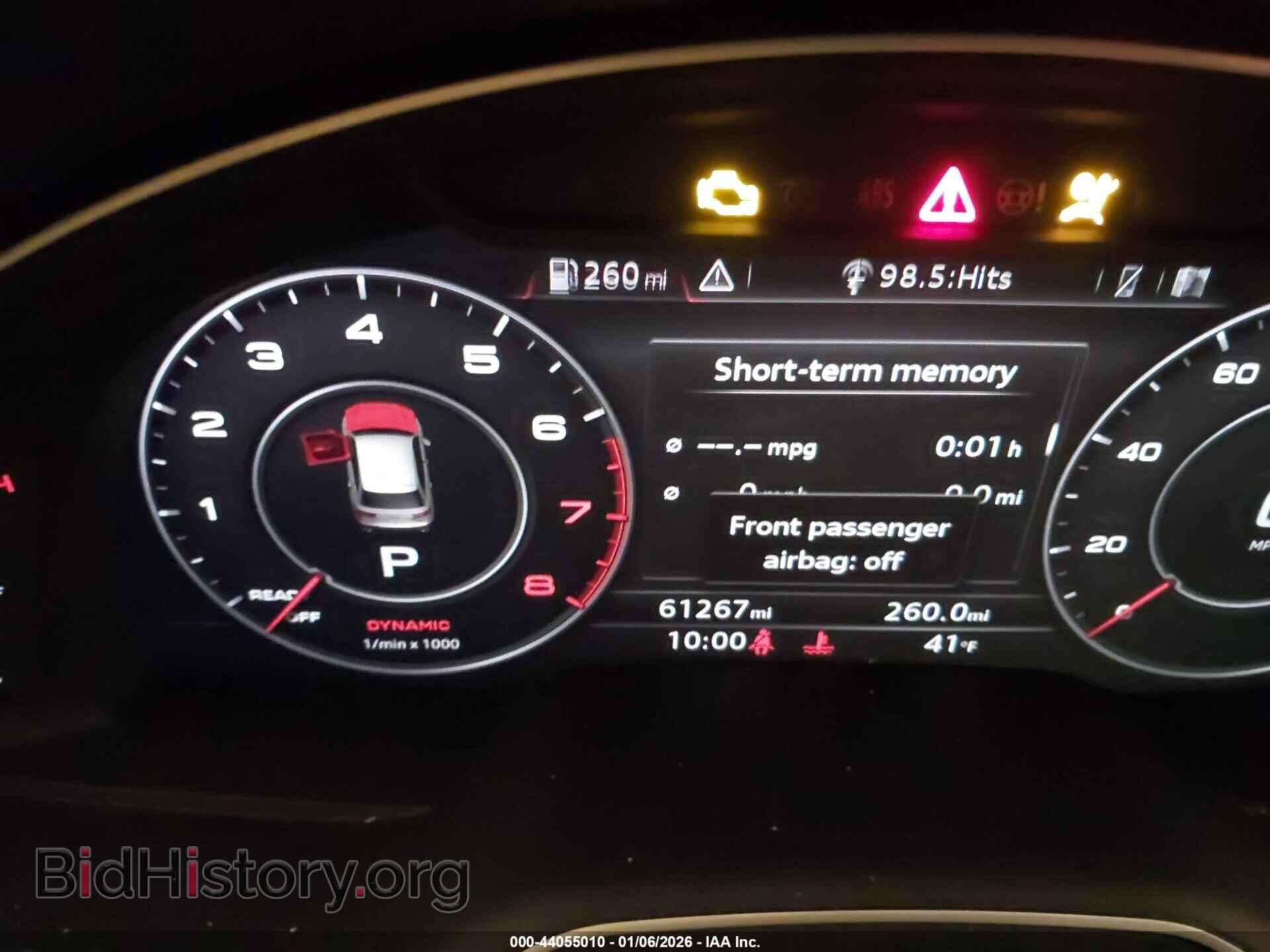 2019 AUDI Q7 - VIN: WA1VAAF73KD026188 - Фото 7