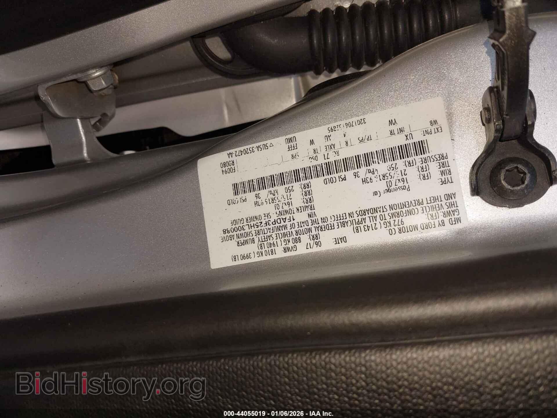 2017 FORD FOCUS - VIN: 1FADP3F25HL300088 - Фото 9