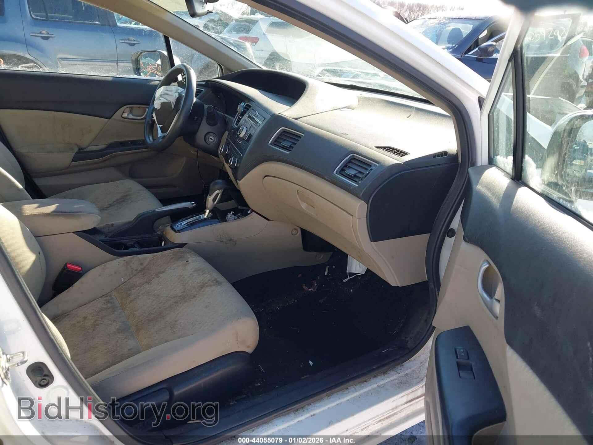 2014 HONDA CIVIC - VIN: 19XFB2F51EE047233 - Фото 5