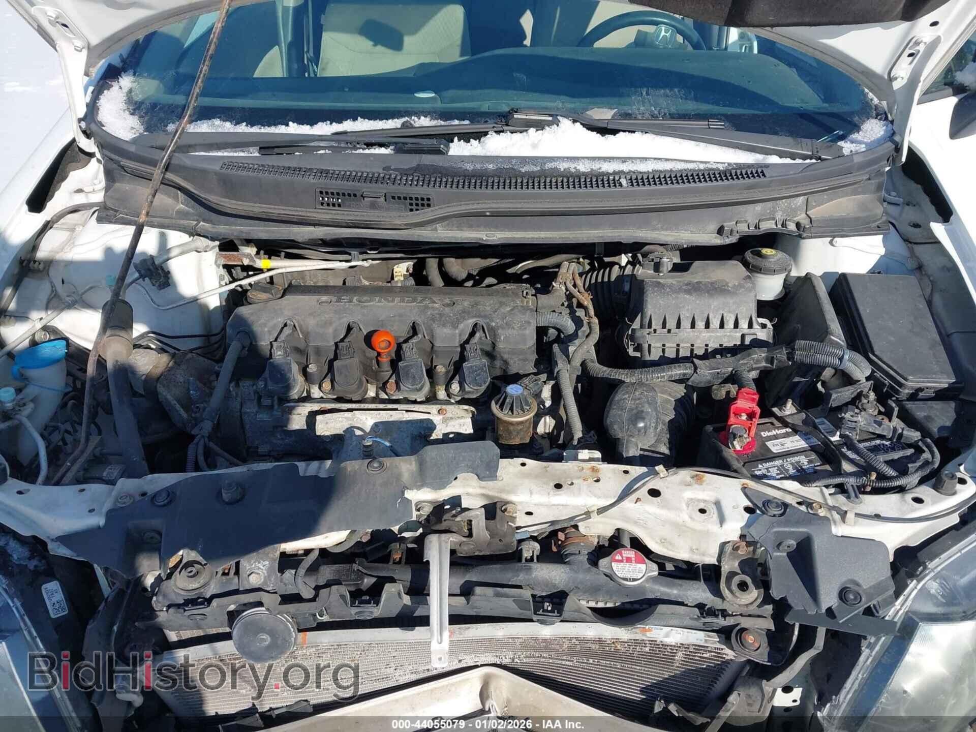 2014 HONDA CIVIC - VIN: 19XFB2F51EE047233 - Фото 10