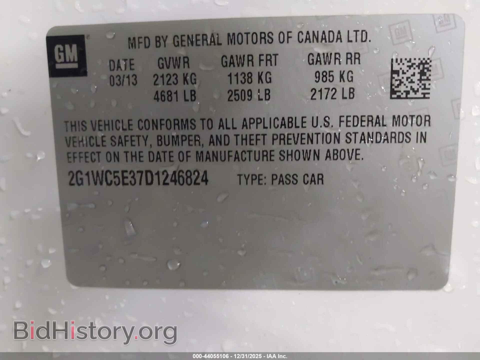 2013 CHEVROLET IMPALA - VIN: 2G1WC5E37D1246824 - Фото 9