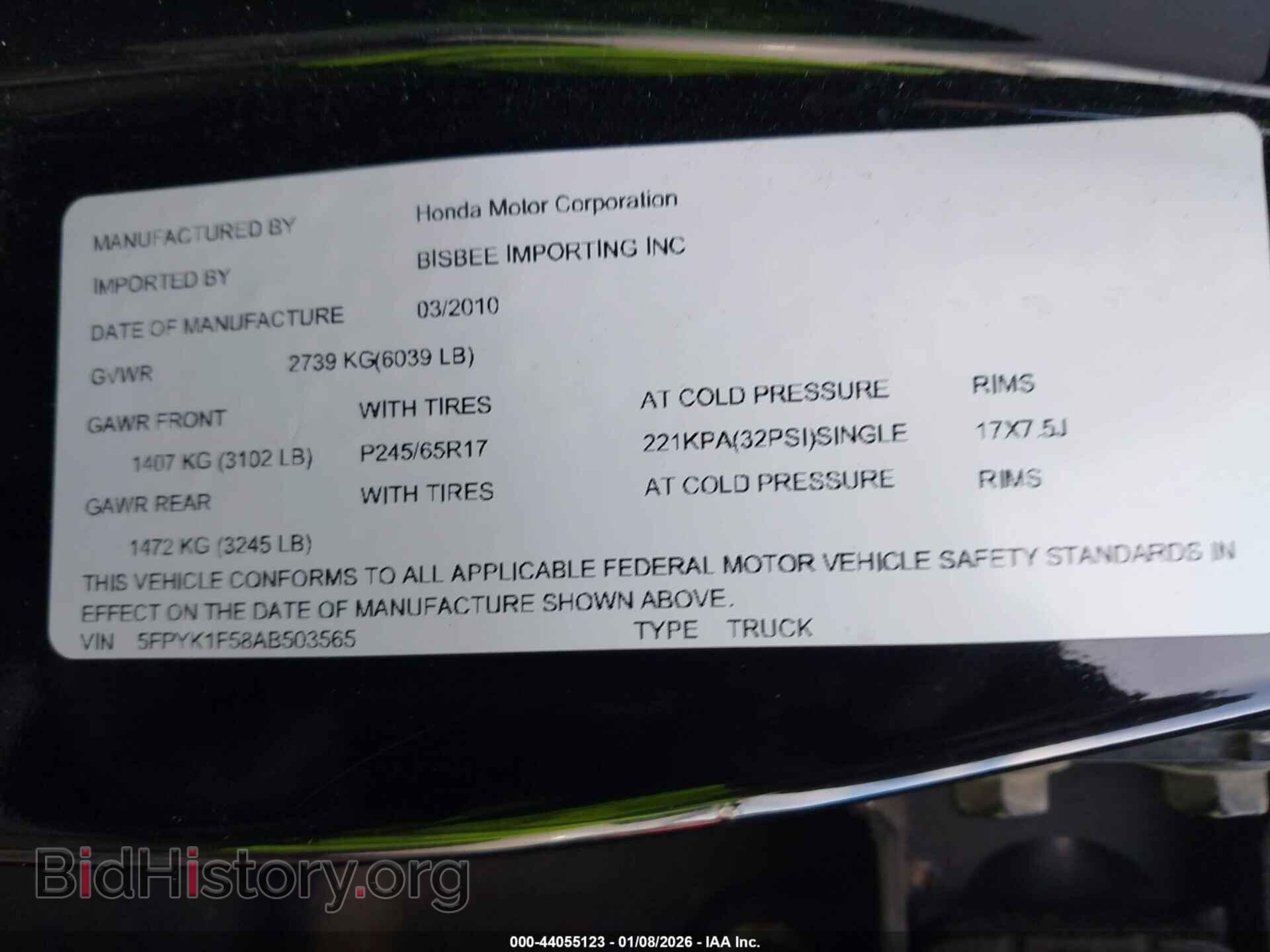 2010 HONDA RIDGELINE - VIN: 5FPYK1F58AB503565 - Фото 9