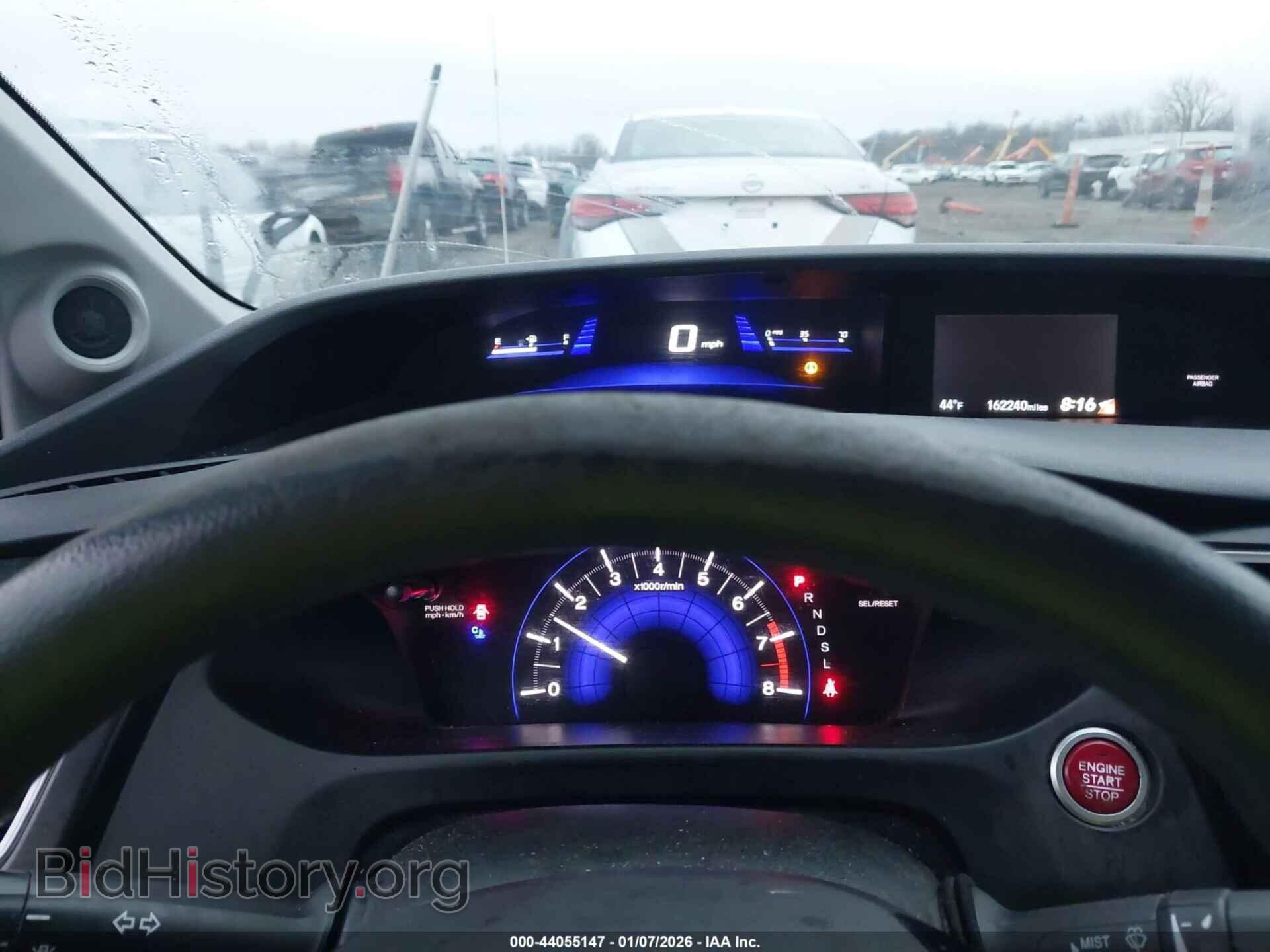 2015 HONDA CIVIC - VIN: 19XFB2F87FE291898 - Фото 7
