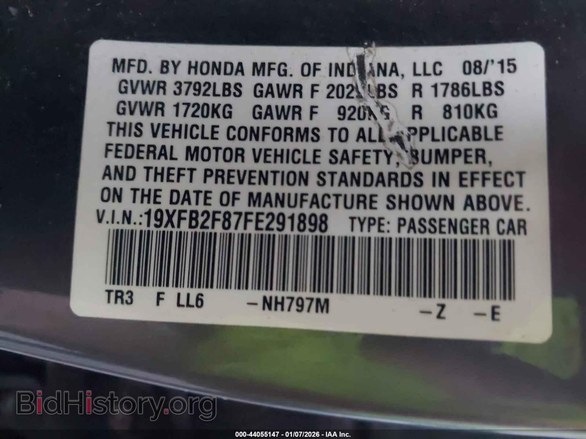 2015 HONDA CIVIC - VIN: 19XFB2F87FE291898 - Фото 9