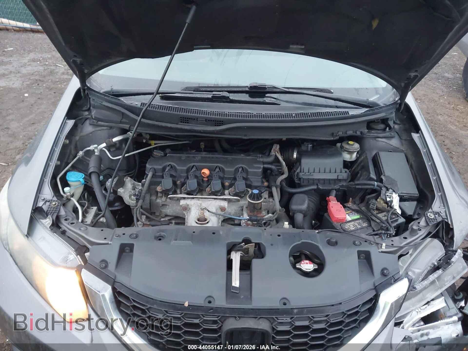 2015 HONDA CIVIC - VIN: 19XFB2F87FE291898 - Фото 10