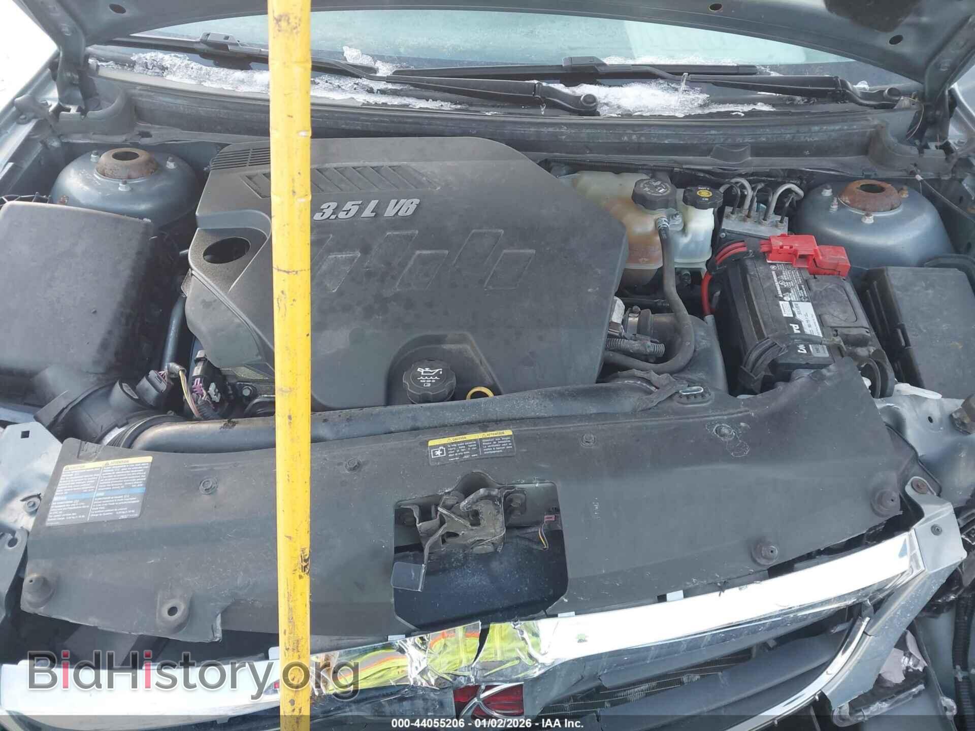 2008 SATURN AURA - VIN: 1G8ZS57N68F115575 - Фото 10