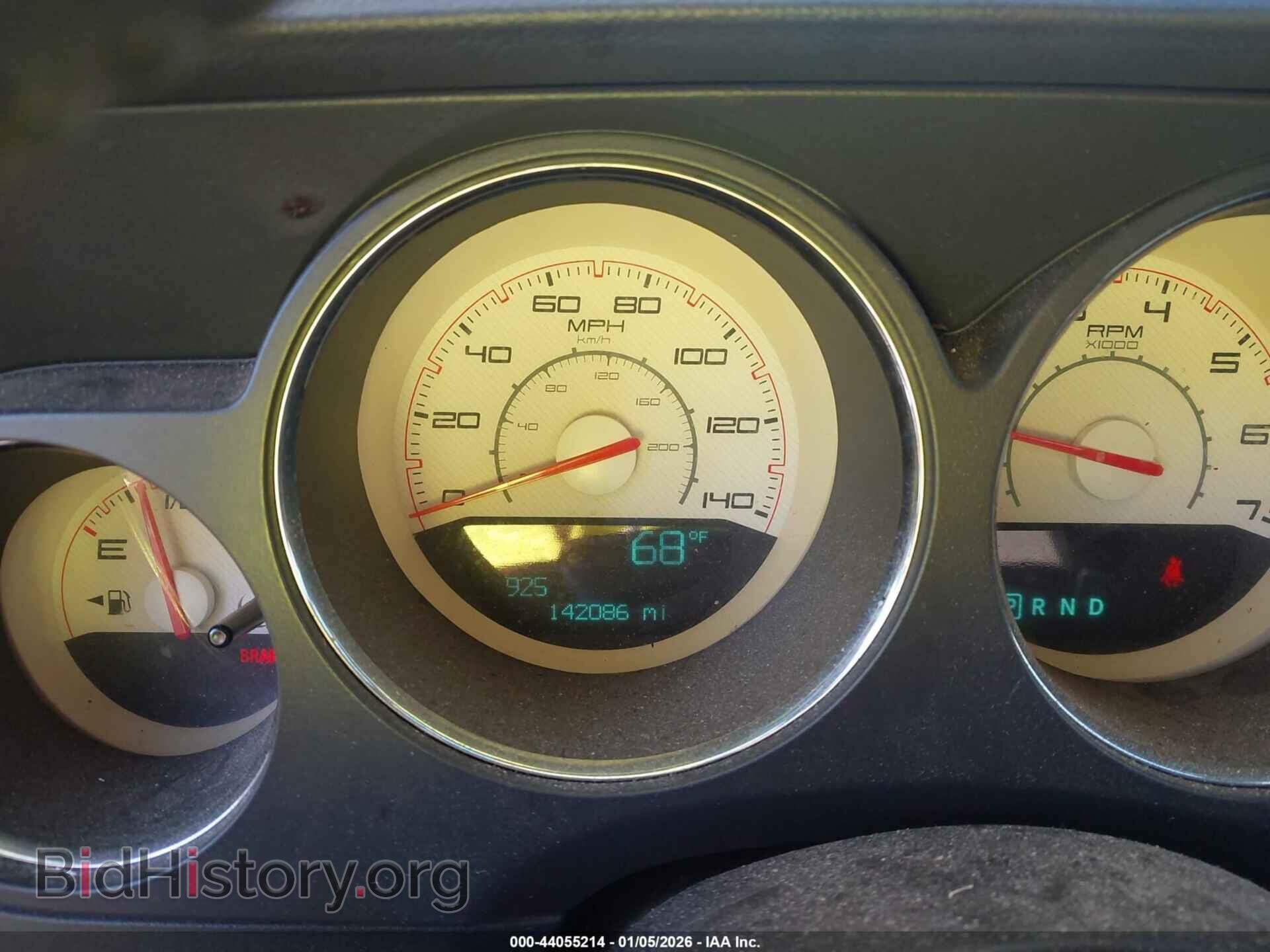 2012 DODGE CHALLENGER - VIN: 2C3CDYAG7CH193909 - Photo 15
