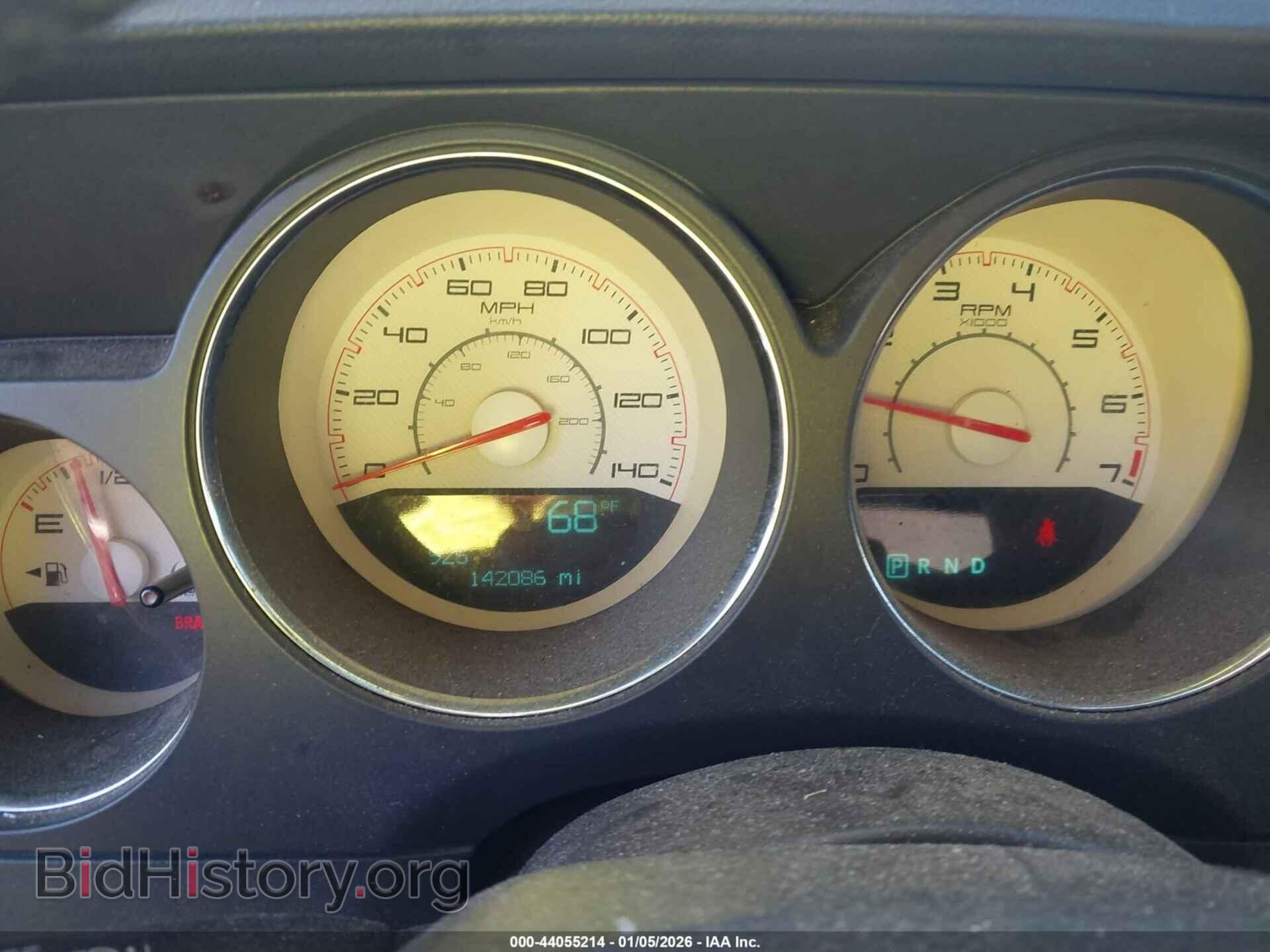 2012 DODGE CHALLENGER - VIN: 2C3CDYAG7CH193909 - Photo 7